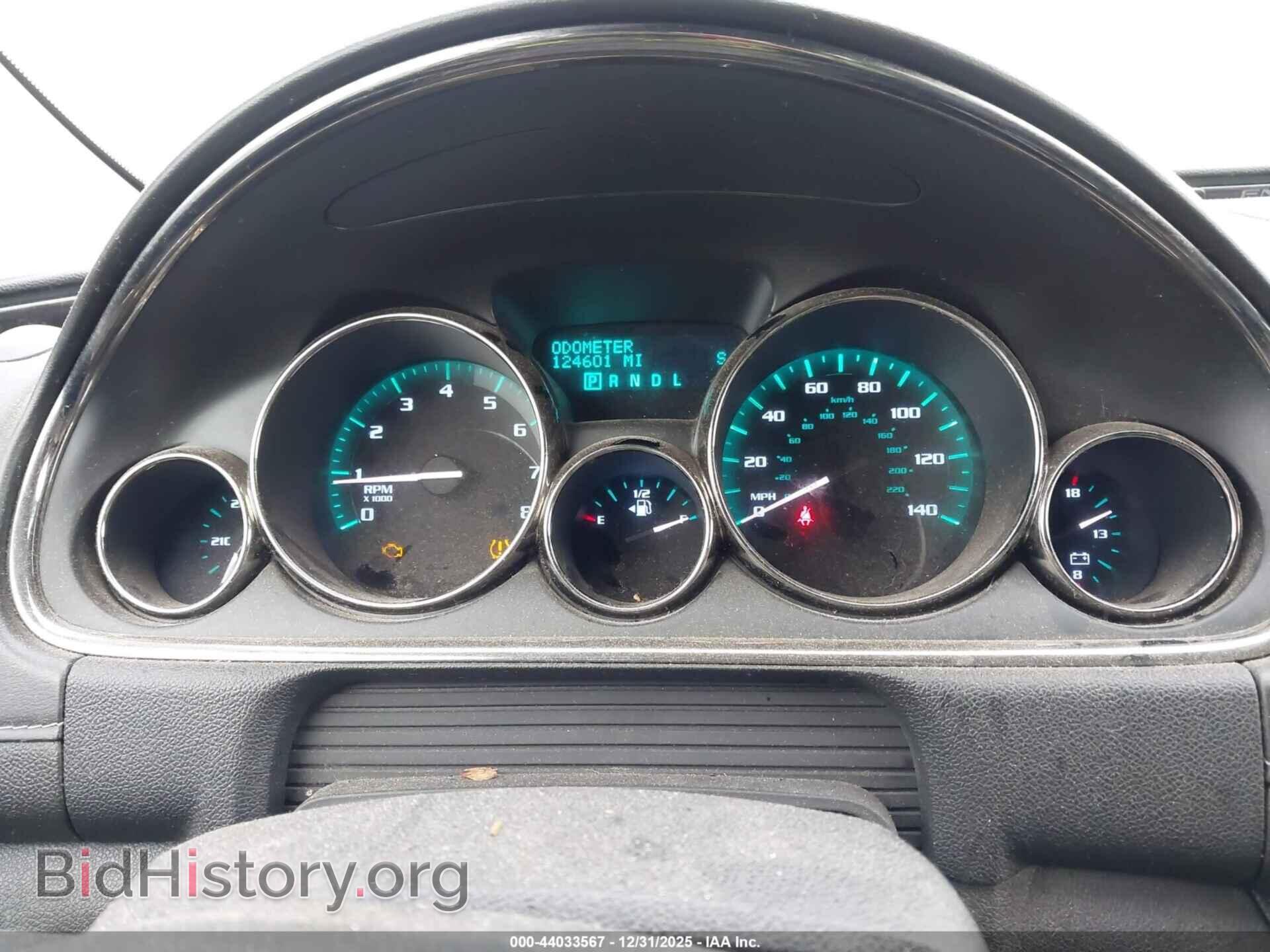 2017 BUICK ENCLAVE - VIN: 5GAKVBKD7HJ155027 - Фото 7