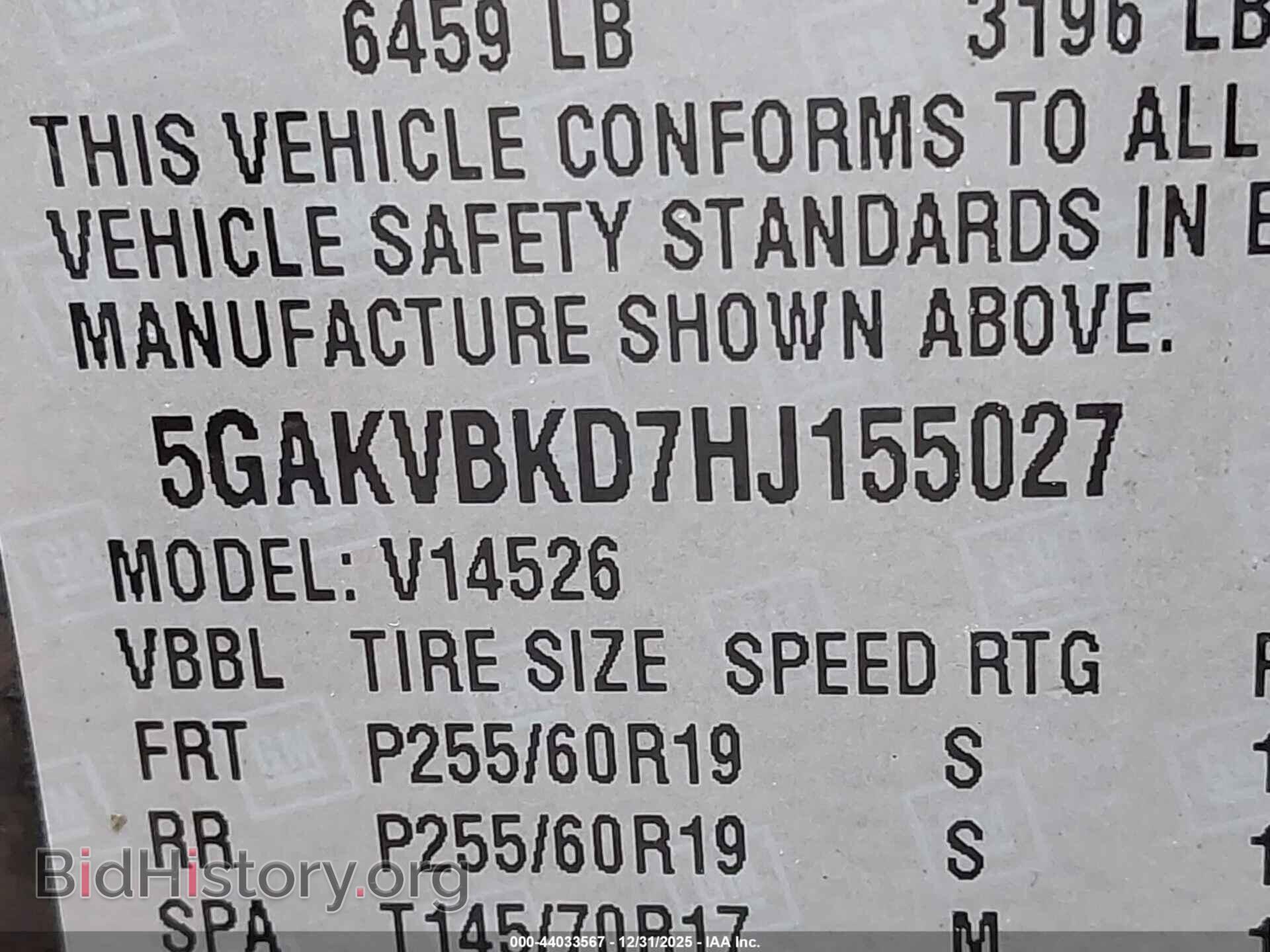 2017 BUICK ENCLAVE - VIN: 5GAKVBKD7HJ155027 - Фото 9