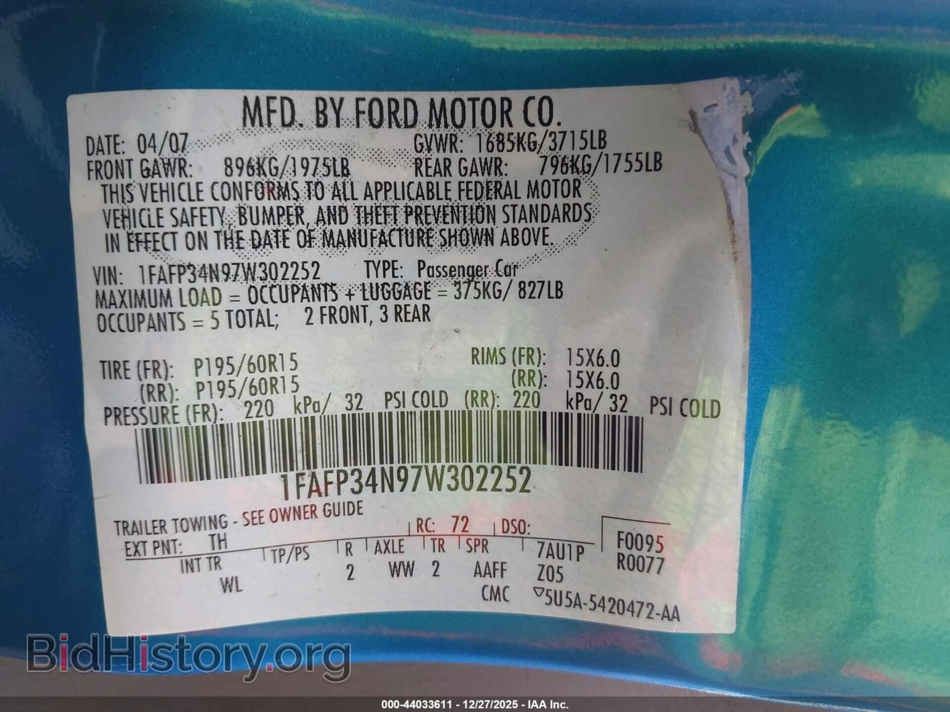 2007 FORD FOCUS - VIN: 1FAFP34N97W302252 - Фото 9