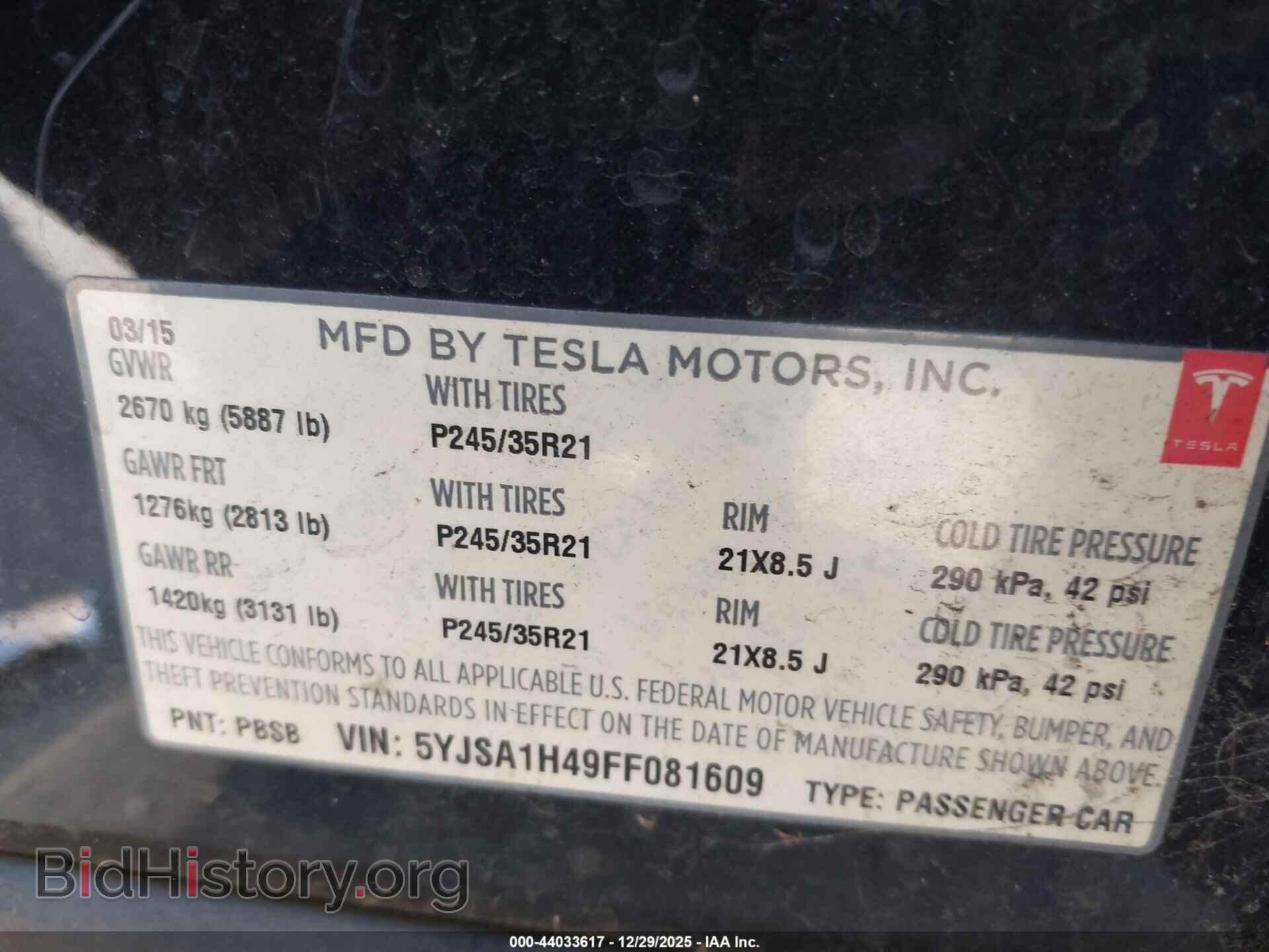 2015 TESLA MODEL S - VIN: 5YJSA1H49FF081609 - Фото 9