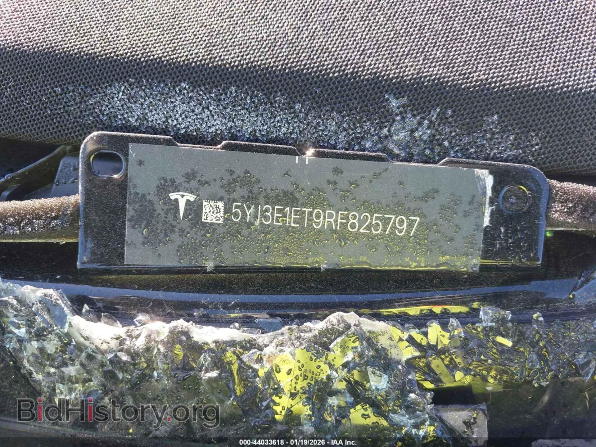 2024 TESLA MODEL 3 - VIN: 5YJ3E1ET9RF825797 - Фото 9