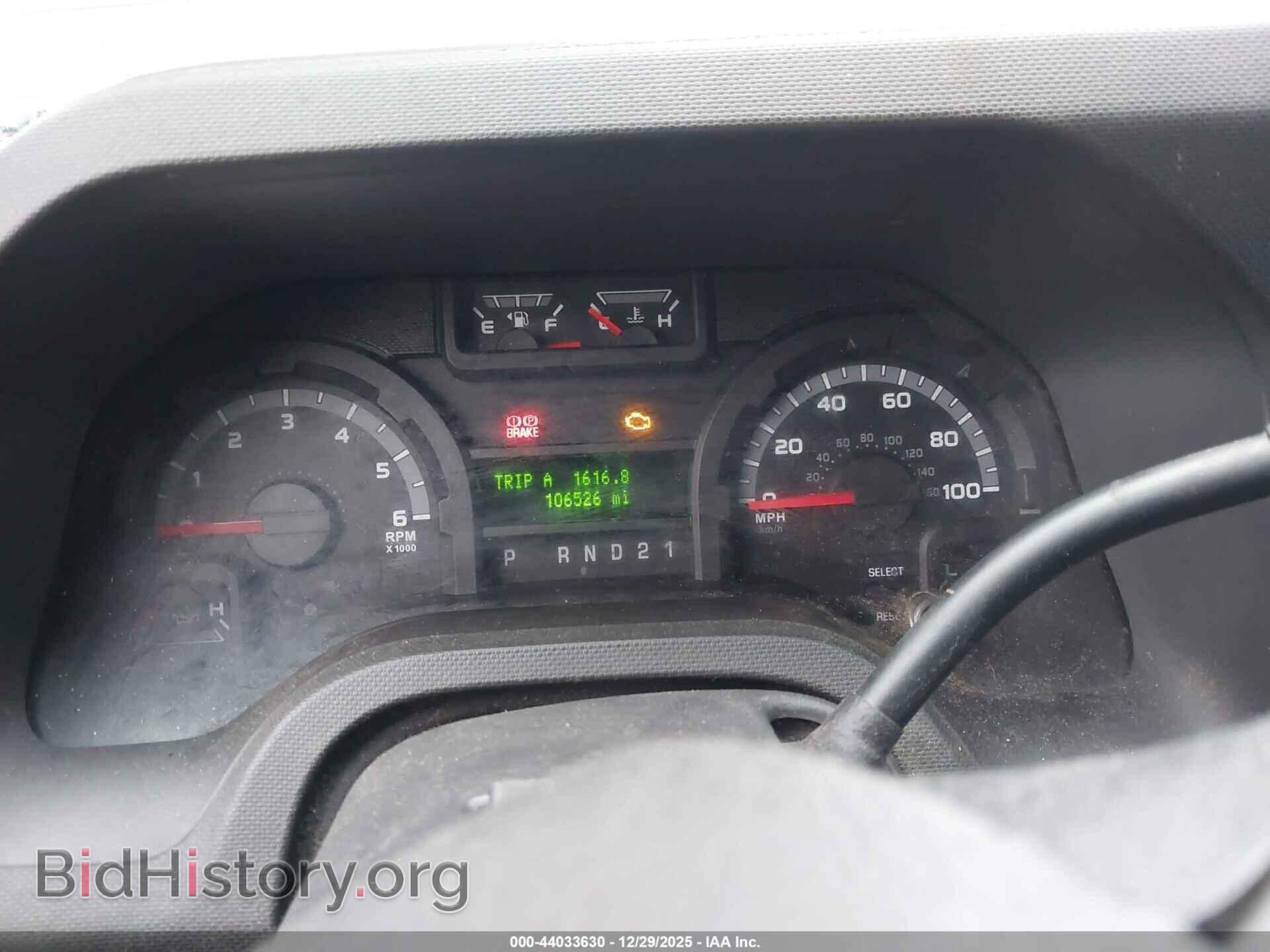 2014 FORD E-250 - VIN: 1FTNE2EL6EDB13814 - Photo 7
