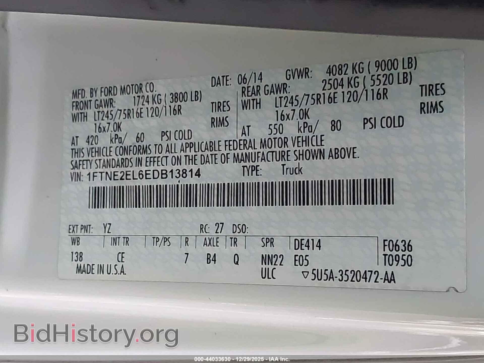 2014 FORD E-250 - VIN: 1FTNE2EL6EDB13814 - Photo 9