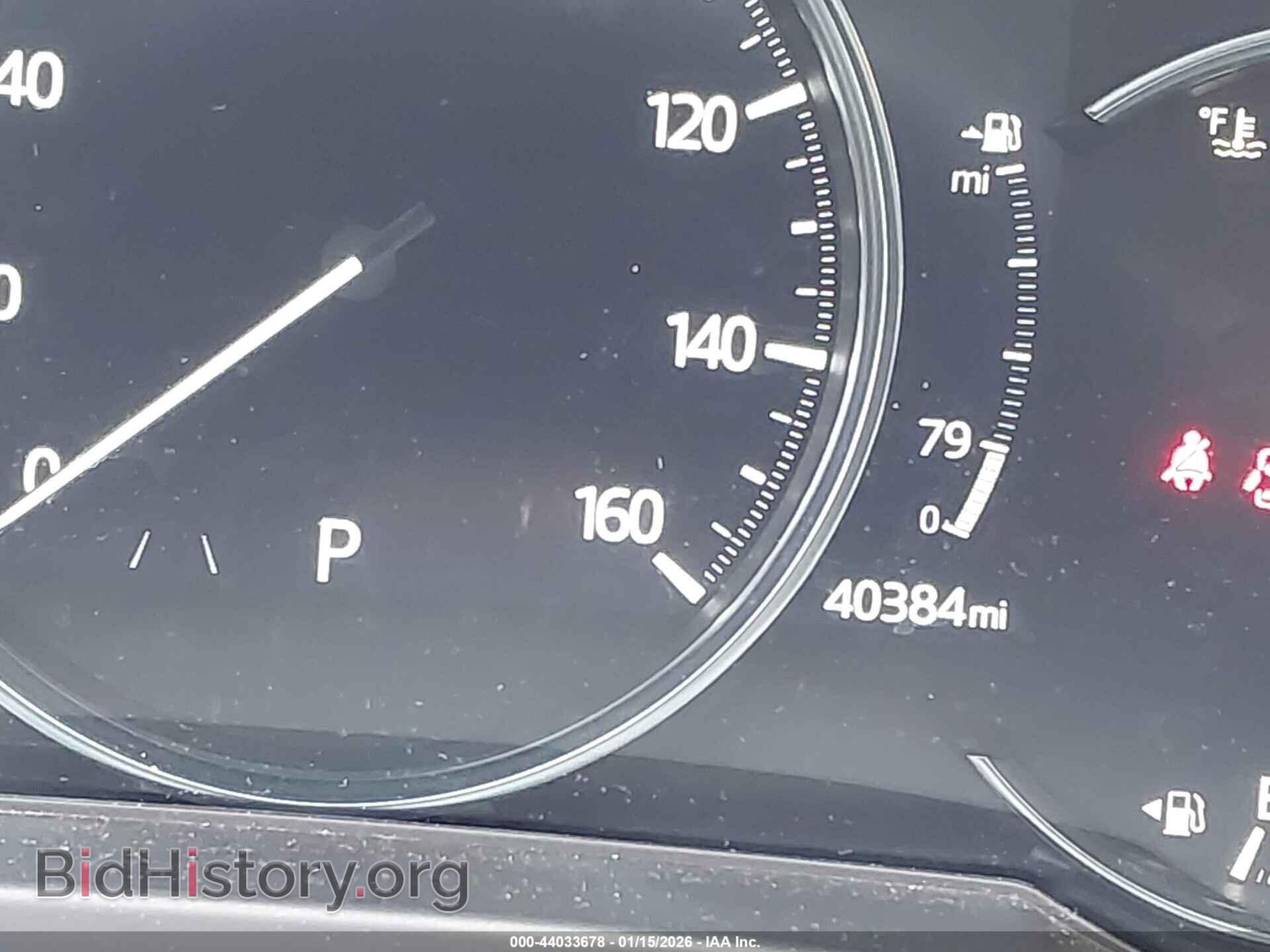 2022 MAZDA CX-5 - VIN: JM3KFBEM2N0544223 - Фото 15