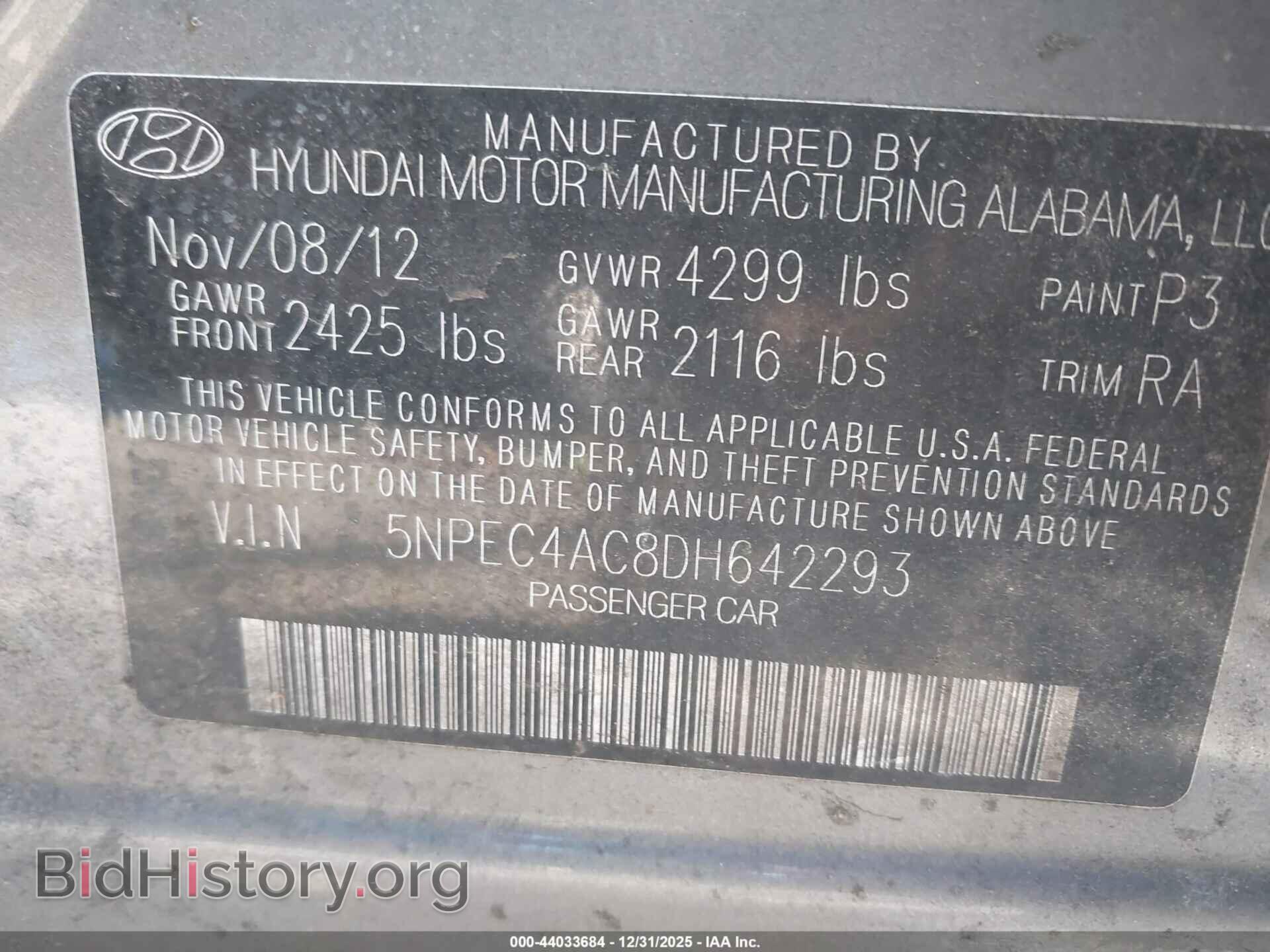 2013 HYUNDAI SONATA - VIN: 5NPEC4AC8DH642293 - Фото 9