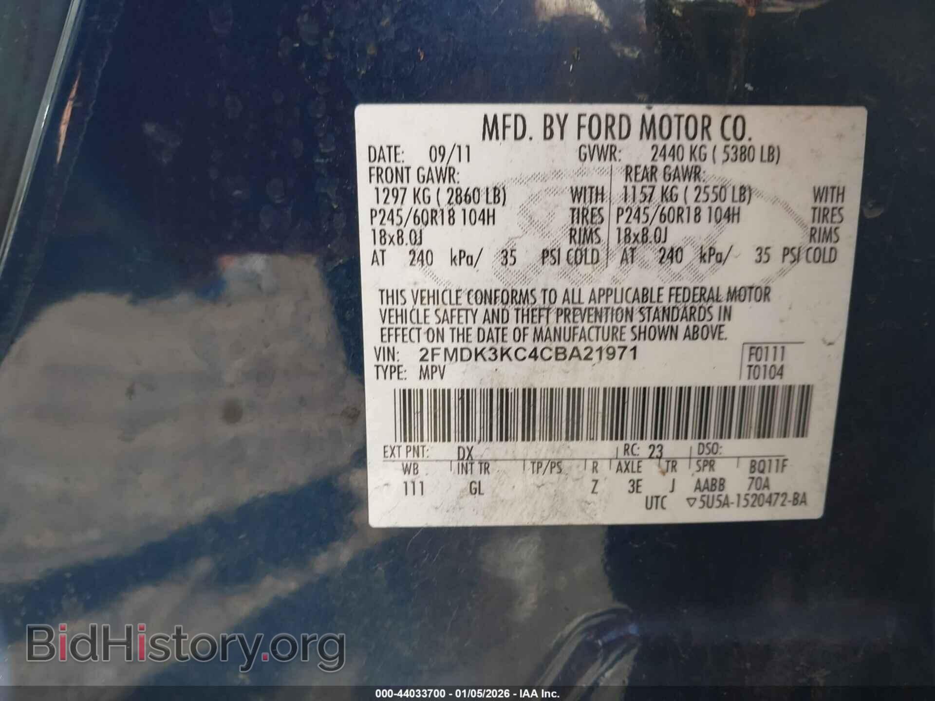 2012 FORD EDGE - VIN: 2FMDK3KC4CBA21971 - Фото 9