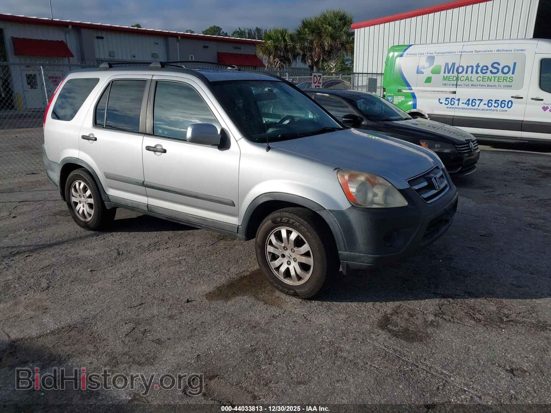 Фотография SHSRD78806U404708 - HONDA CR-V 2006