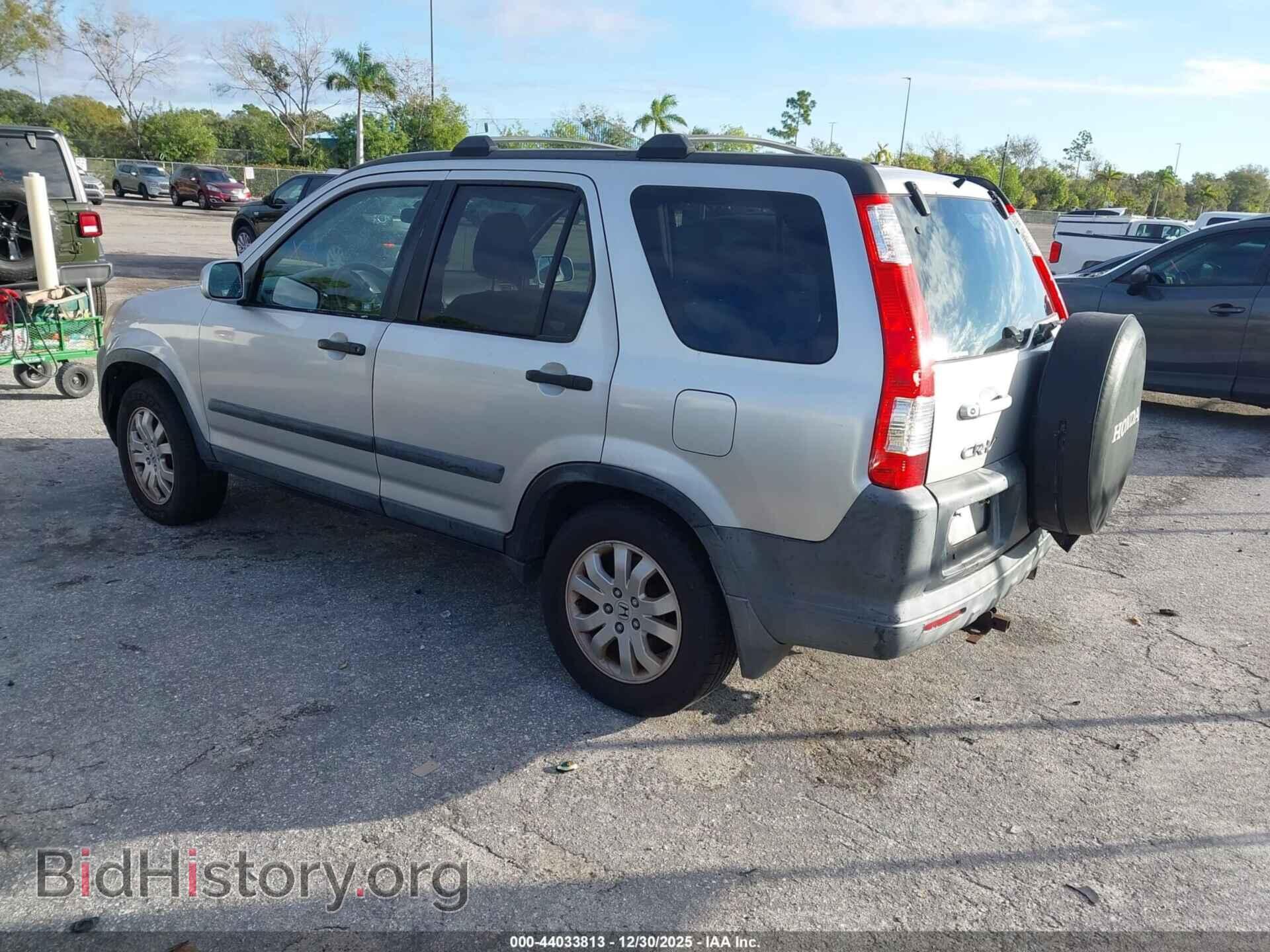 2006 HONDA CR-V - VIN: SHSRD78806U404708 - Фото 3