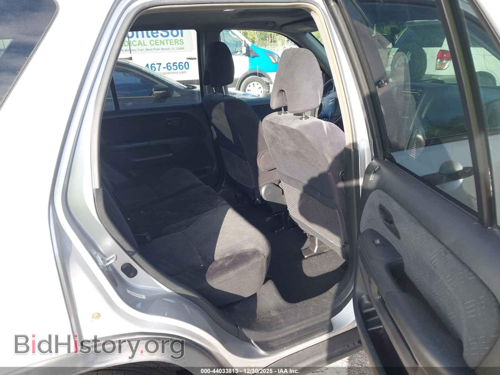 2006 HONDA CR-V - VIN: SHSRD78806U404708 - Фото 8