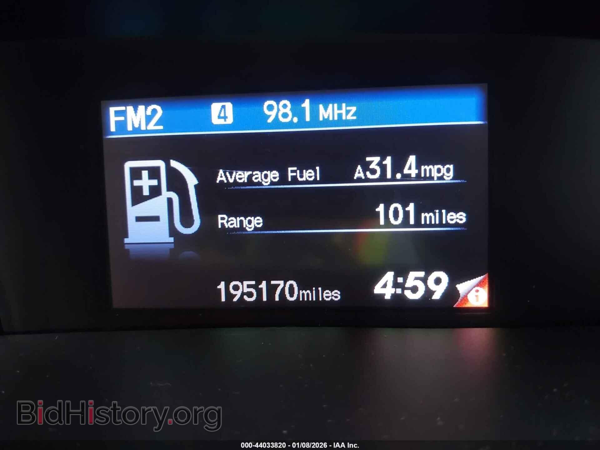 2012 HONDA CIVIC - VIN: 2HGFB2F52CH521032 - Фото 7