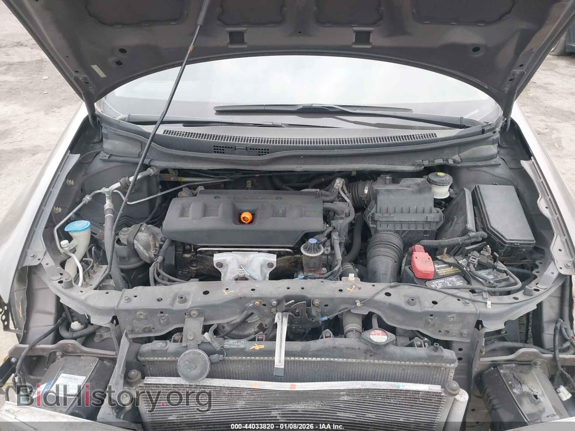 2012 HONDA CIVIC - VIN: 2HGFB2F52CH521032 - Фото 10