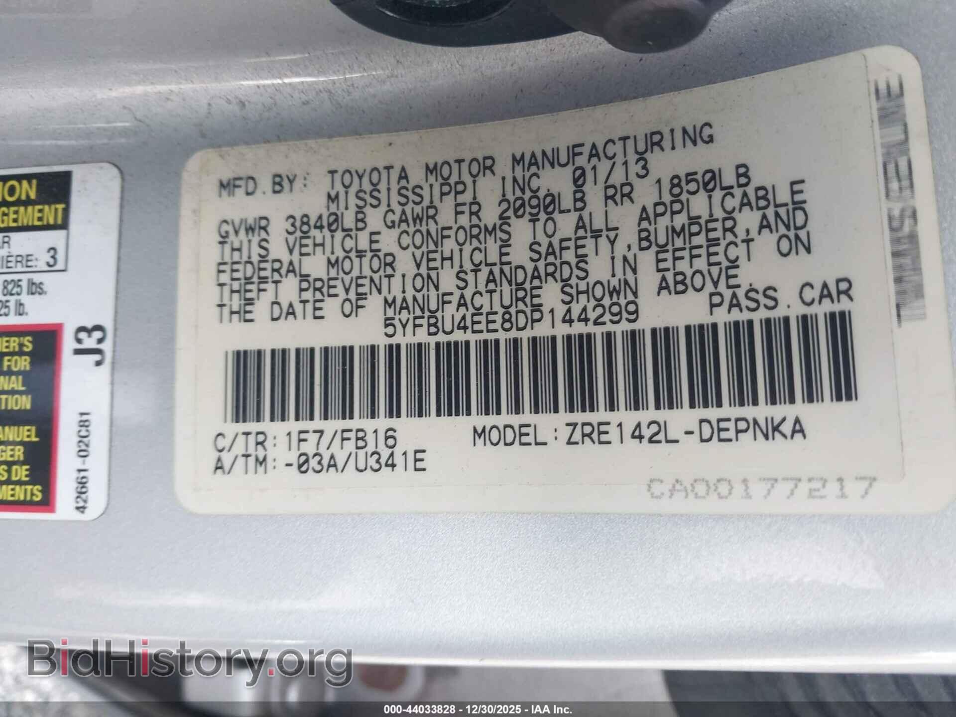 2013 TOYOTA COROLLA - VIN: 5YFBU4EE8DP144299 - Фото 9
