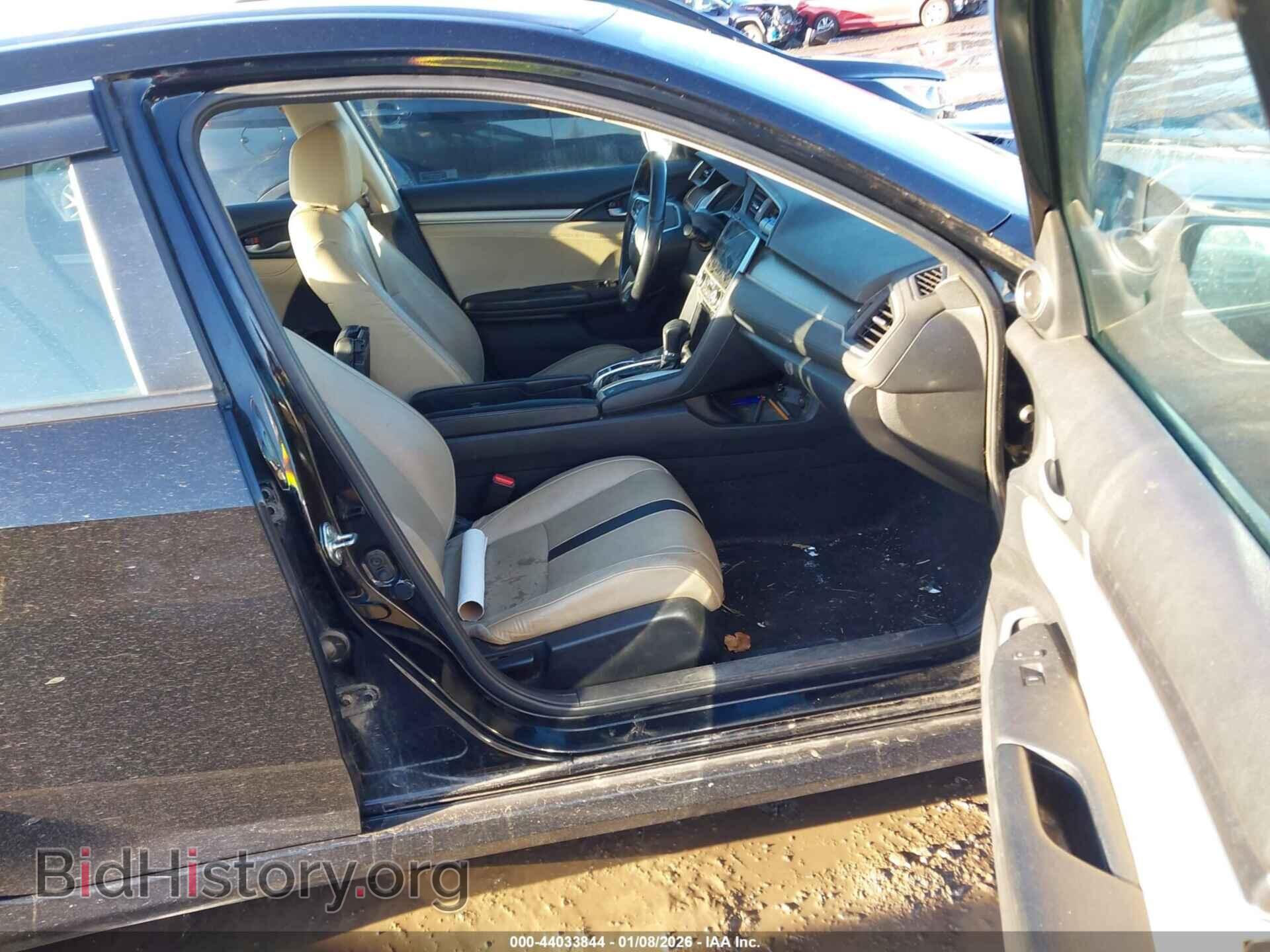 2017 HONDA CIVIC - VIN: 19XFC1F78HE017241 - Фото 5