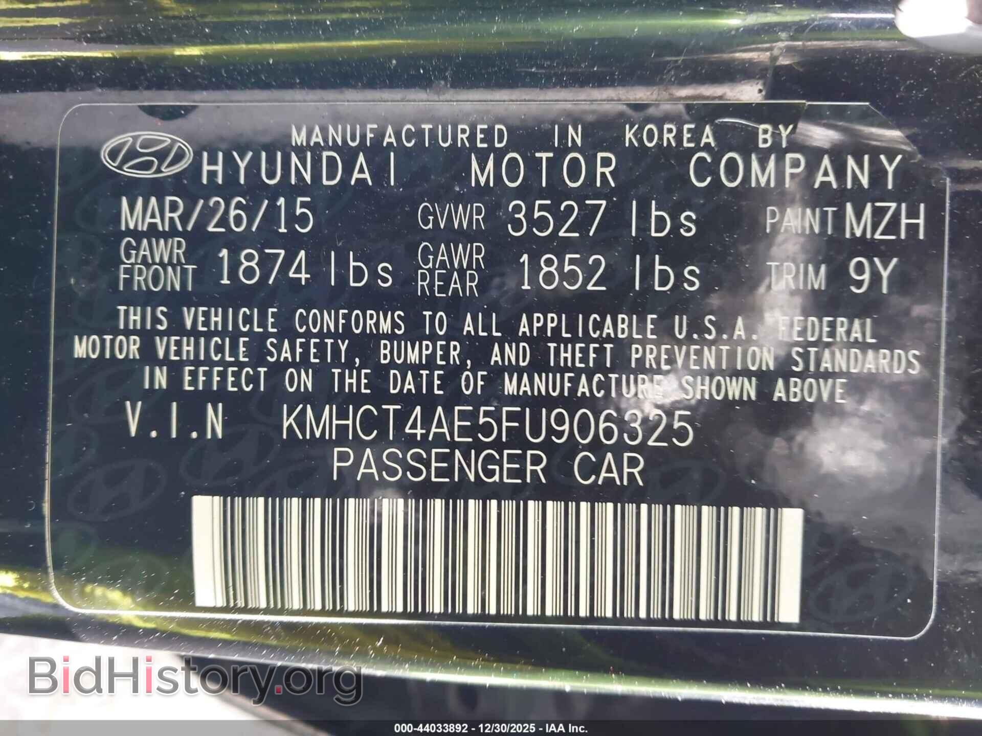 2015 HYUNDAI ACCENT - VIN: KMHCT4AE5FU906325 - Фото 9