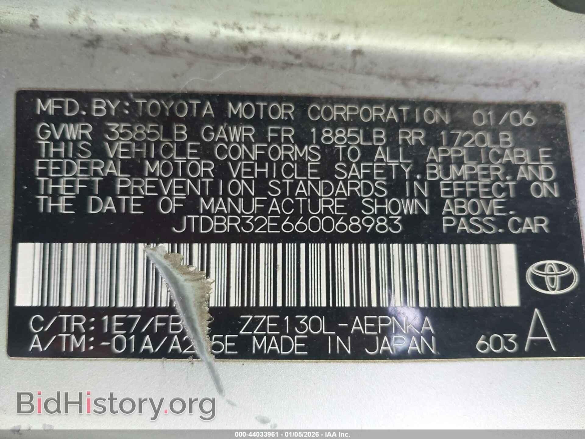 2006 TOYOTA COROLLA - VIN: JTDBR32E660068983 - Фото 9
