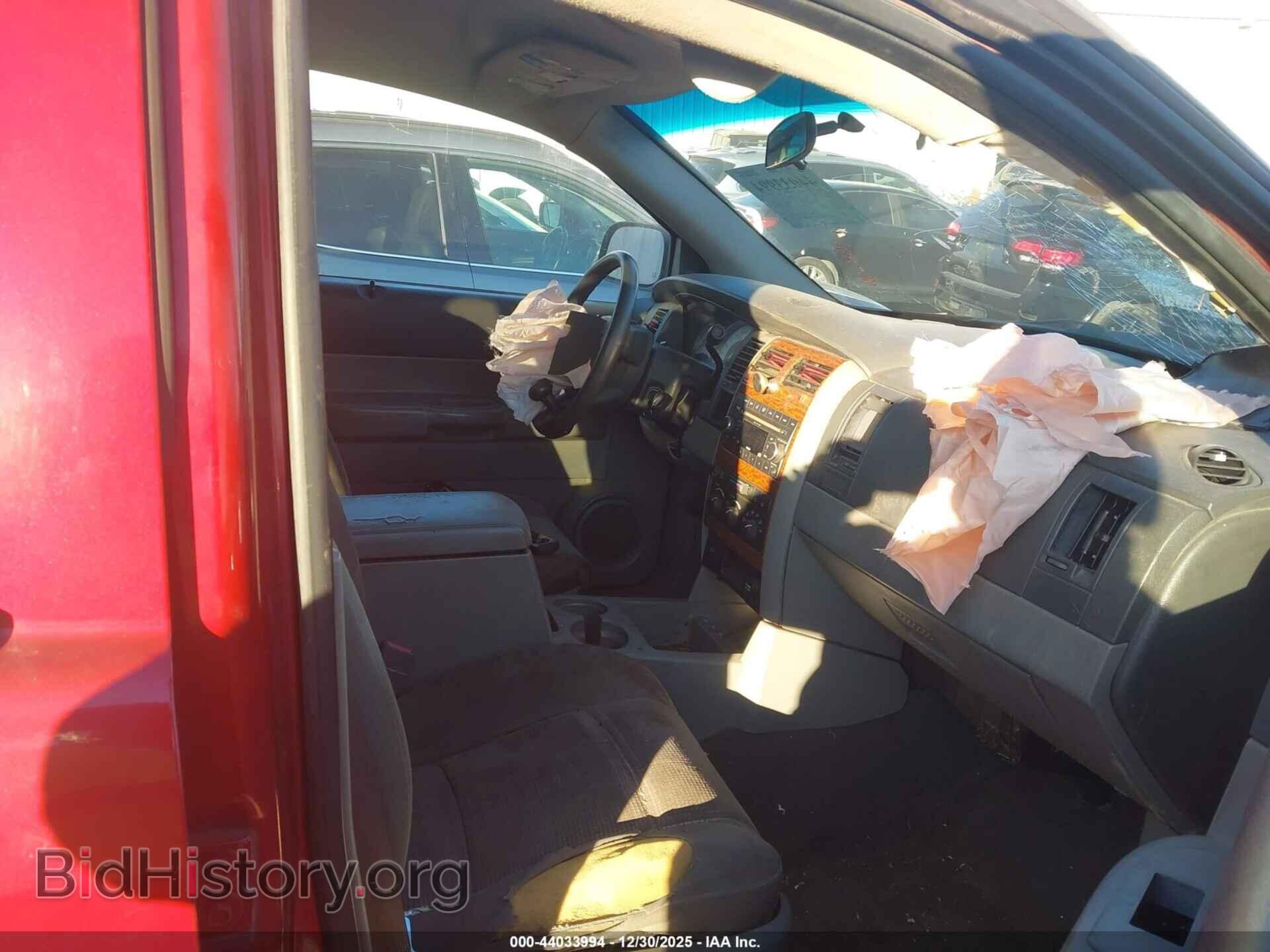 2008 DODGE DURANGO - VIN: 1D8HD48K78F101325 - Photo 5
