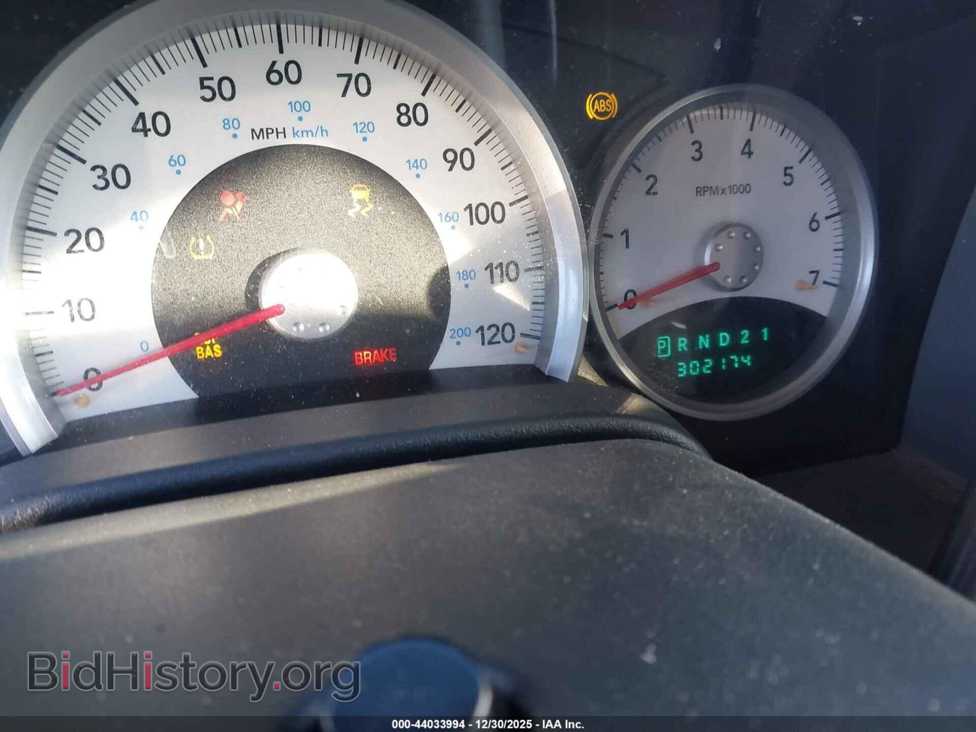 2008 DODGE DURANGO - VIN: 1D8HD48K78F101325 - Photo 7