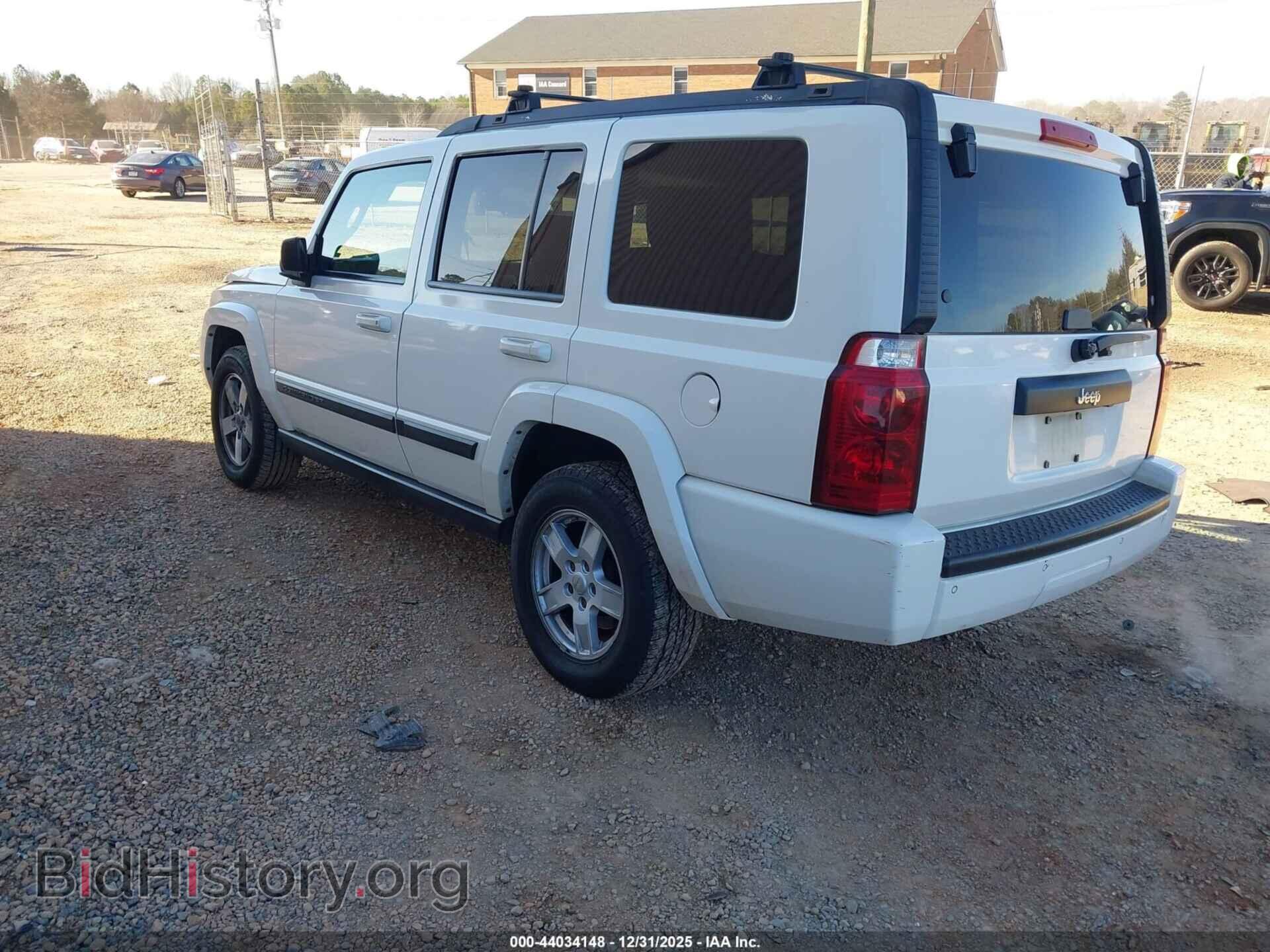 2008 JEEP COMMANDER - VIN: 1J8HH48K58C117990 - Фото 3