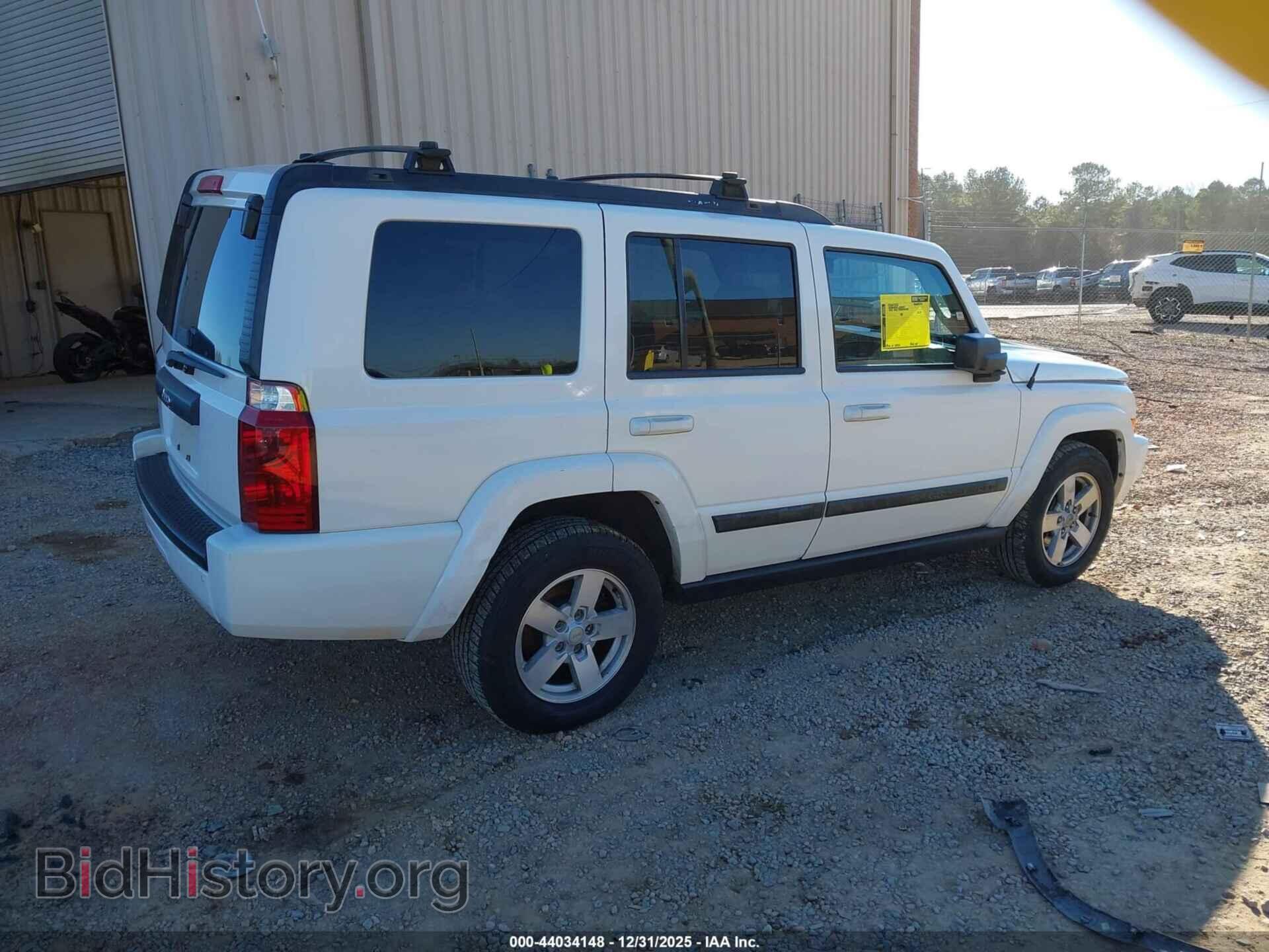 2008 JEEP COMMANDER - VIN: 1J8HH48K58C117990 - Фото 4