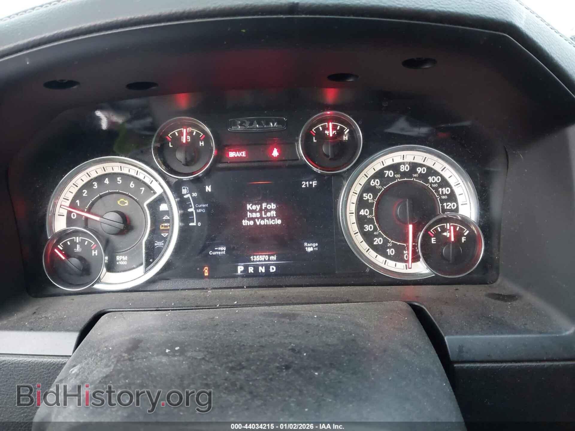 2017 RAM 1500 - VIN: 1C6RR7NT6HS762748 - Photo 7