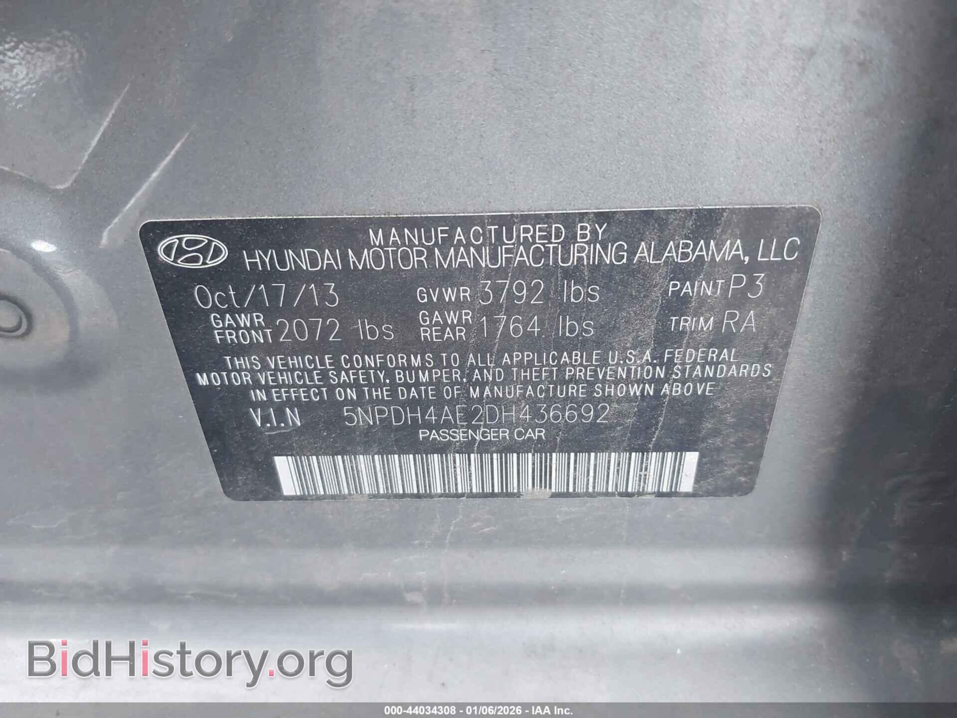 2013 HYUNDAI ELANTRA - VIN: 5NPDH4AE2DH436692 - Фото 9