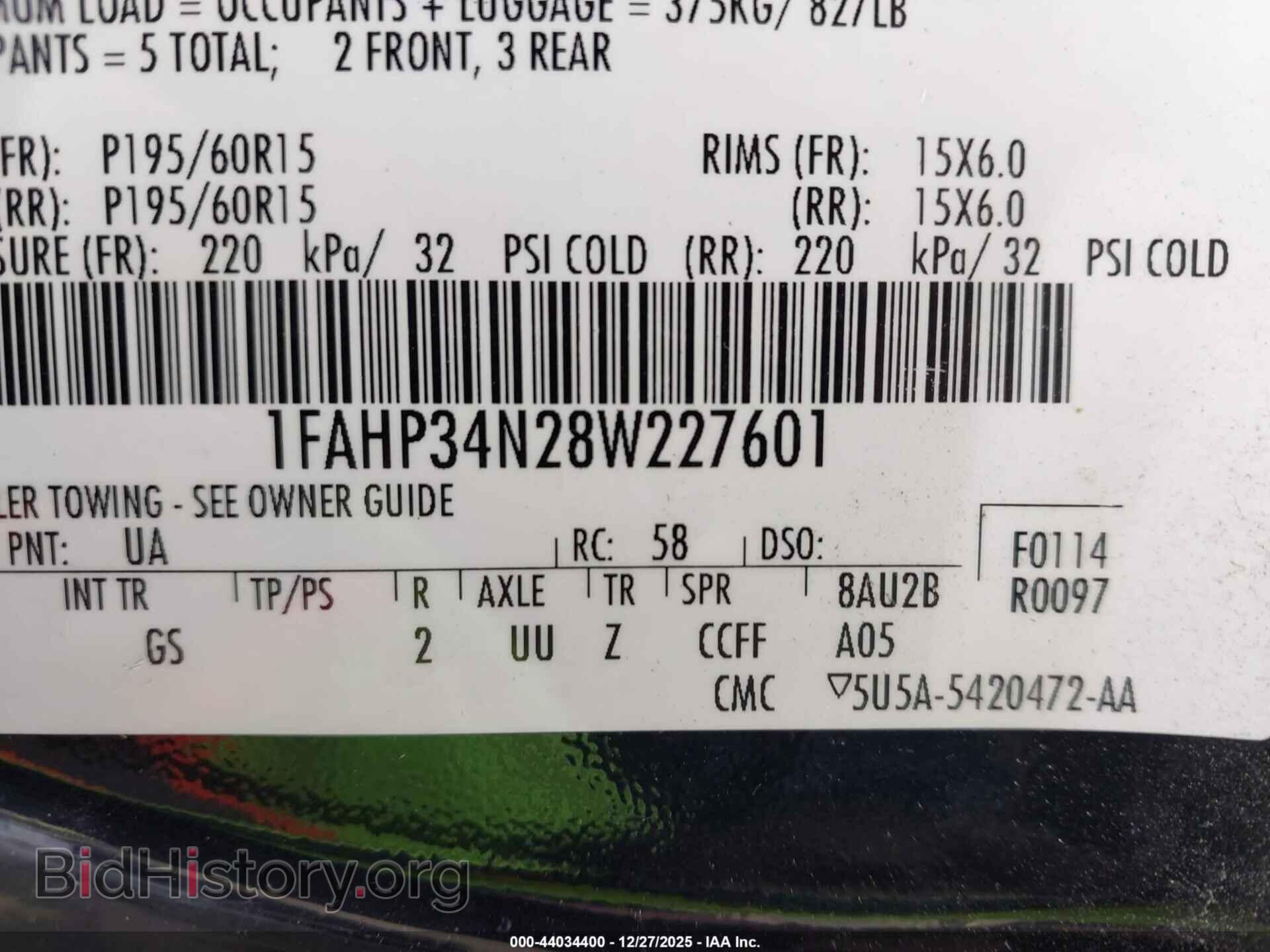 2008 FORD FOCUS - VIN: 1FAHP34N28W227601 - Фото 9