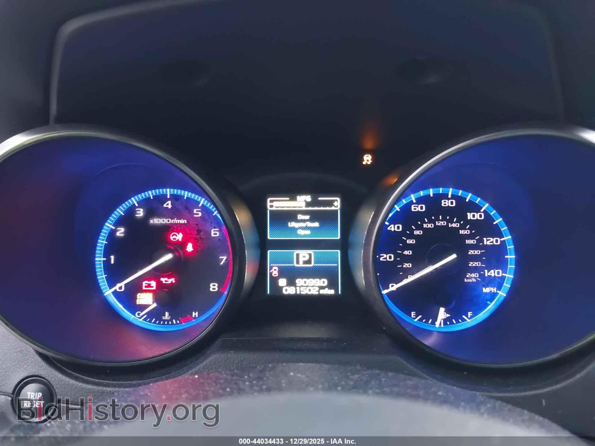2015 SUBARU OUTBACK - VIN: 4S4BSAEC5F3238490 - Фото 7