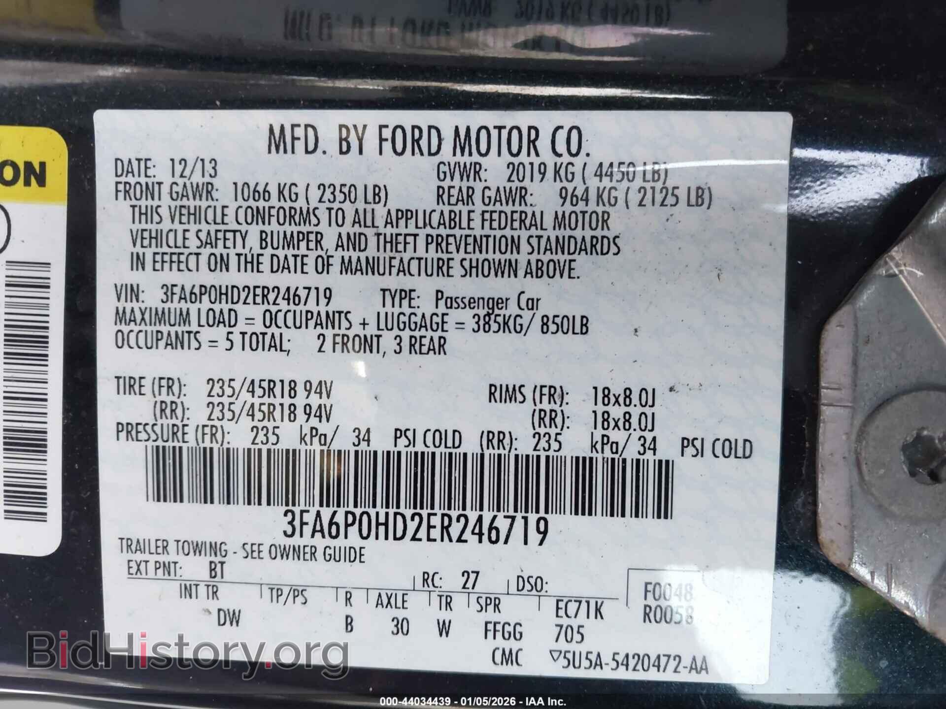 2014 FORD FUSION - VIN: 3FA6P0HD2ER246719 - Фото 9