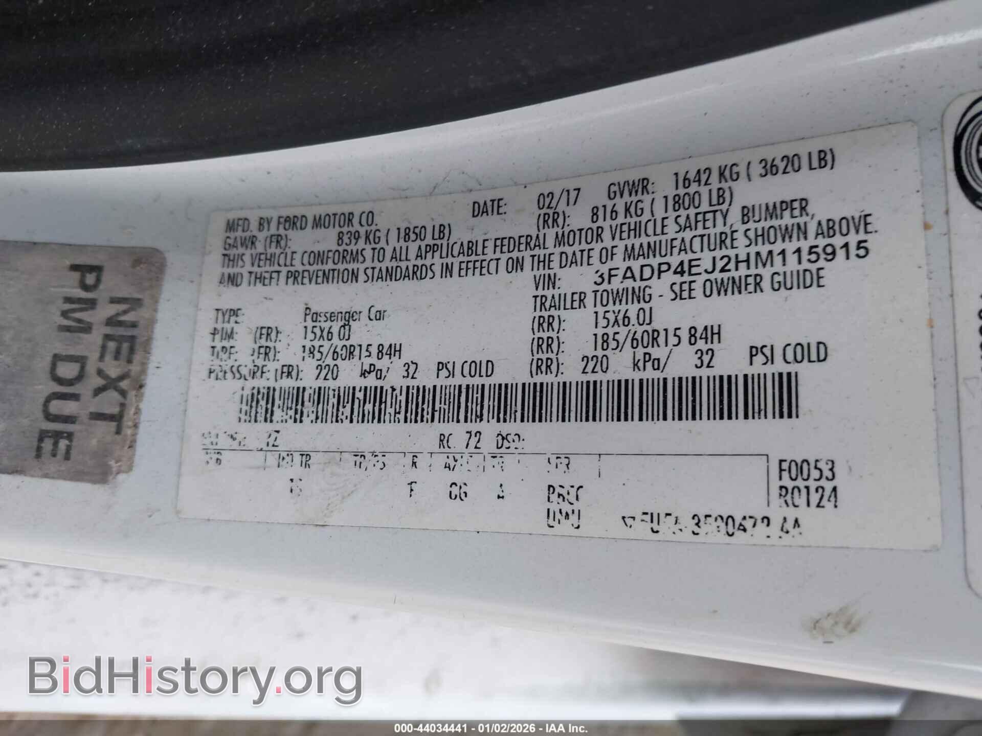 2017 FORD FIESTA - VIN: 3FADP4EJ2HM115915 - Фото 9