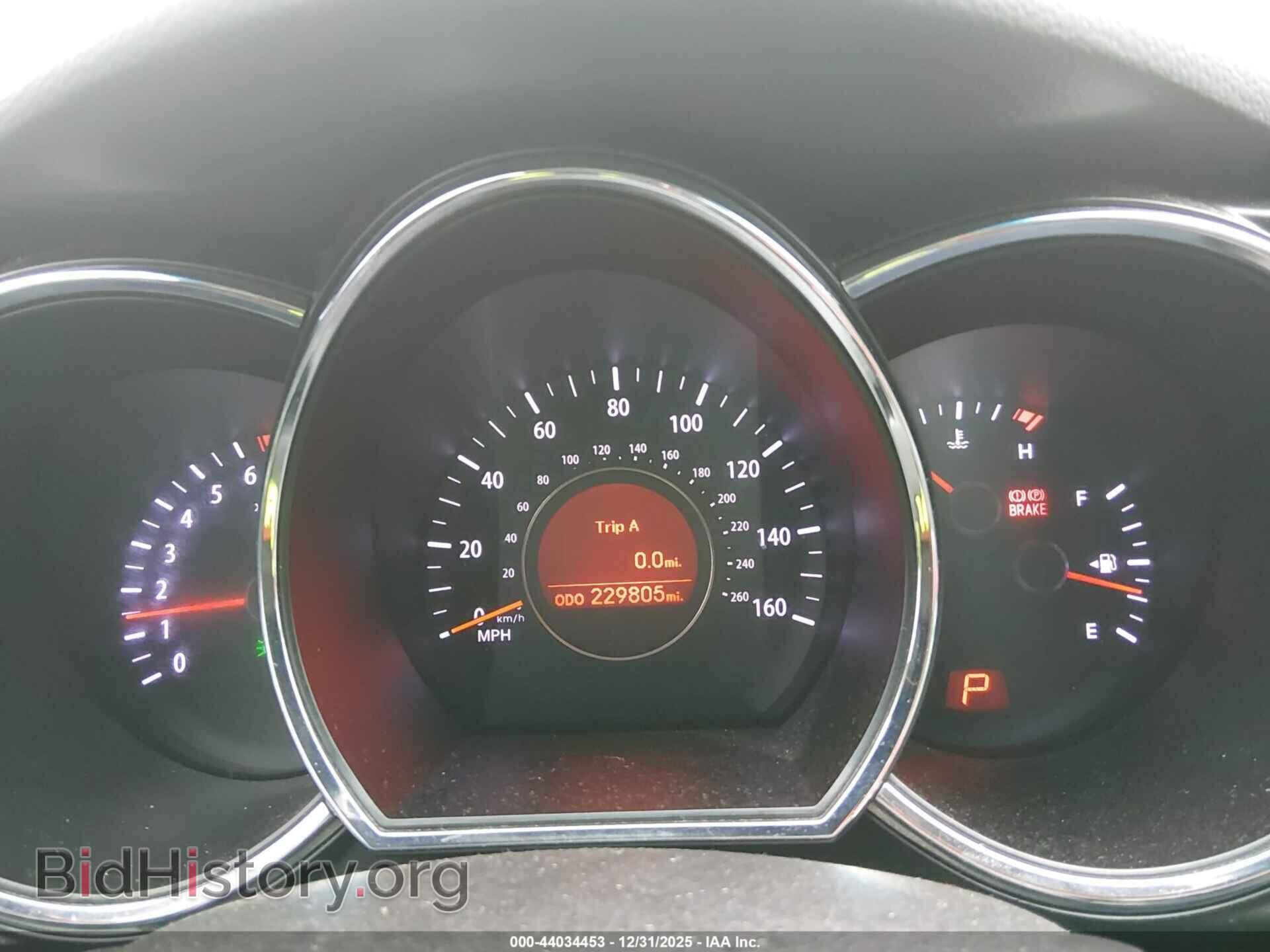 2011 KIA OPTIMA - VIN: KNAGN4A70B5082575 - Photo 7