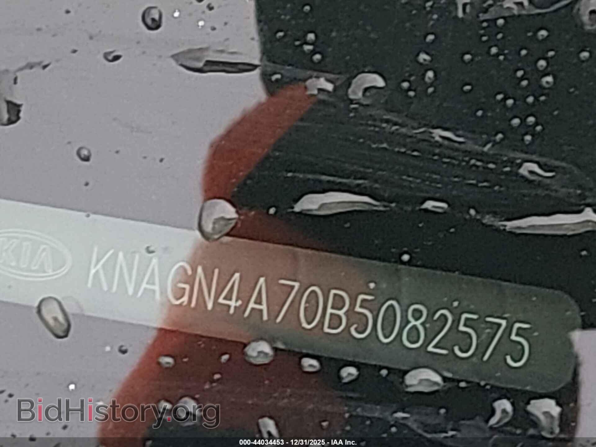 2011 KIA OPTIMA - VIN: KNAGN4A70B5082575 - Photo 9