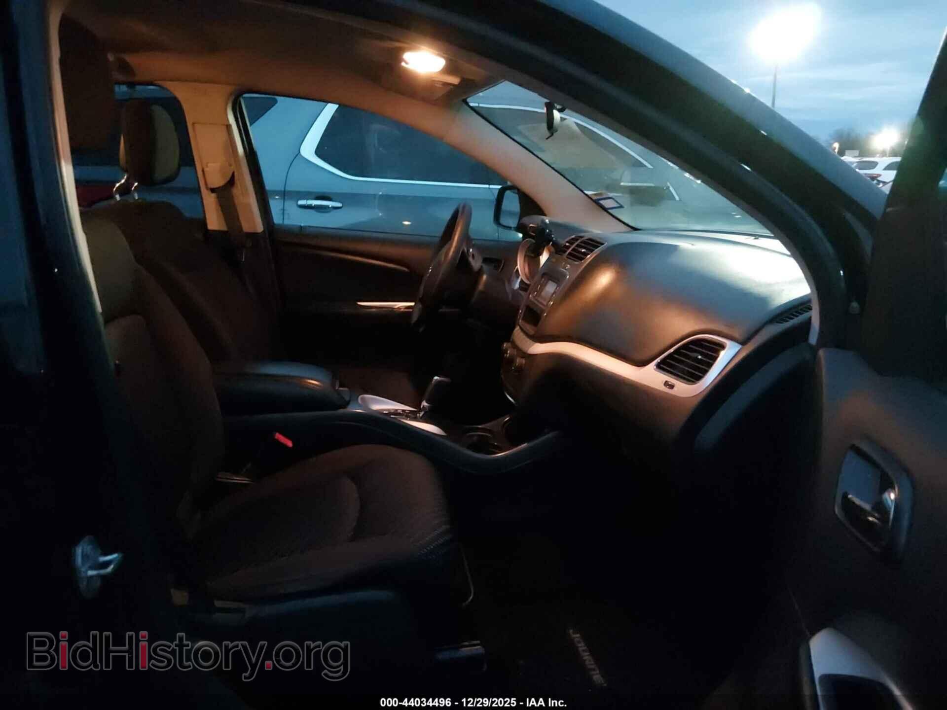 2017 DODGE JOURNEY - VIN: 3C4PDCBG6HT532723 - Фото 5