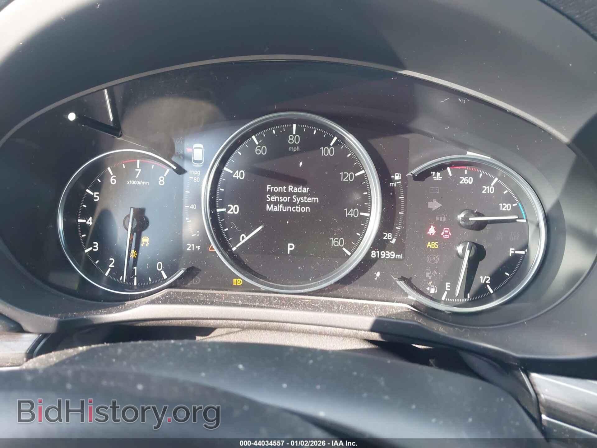 2019 MAZDA CX-5 - VIN: JM3KFBDM6K1509045 - Фото 7
