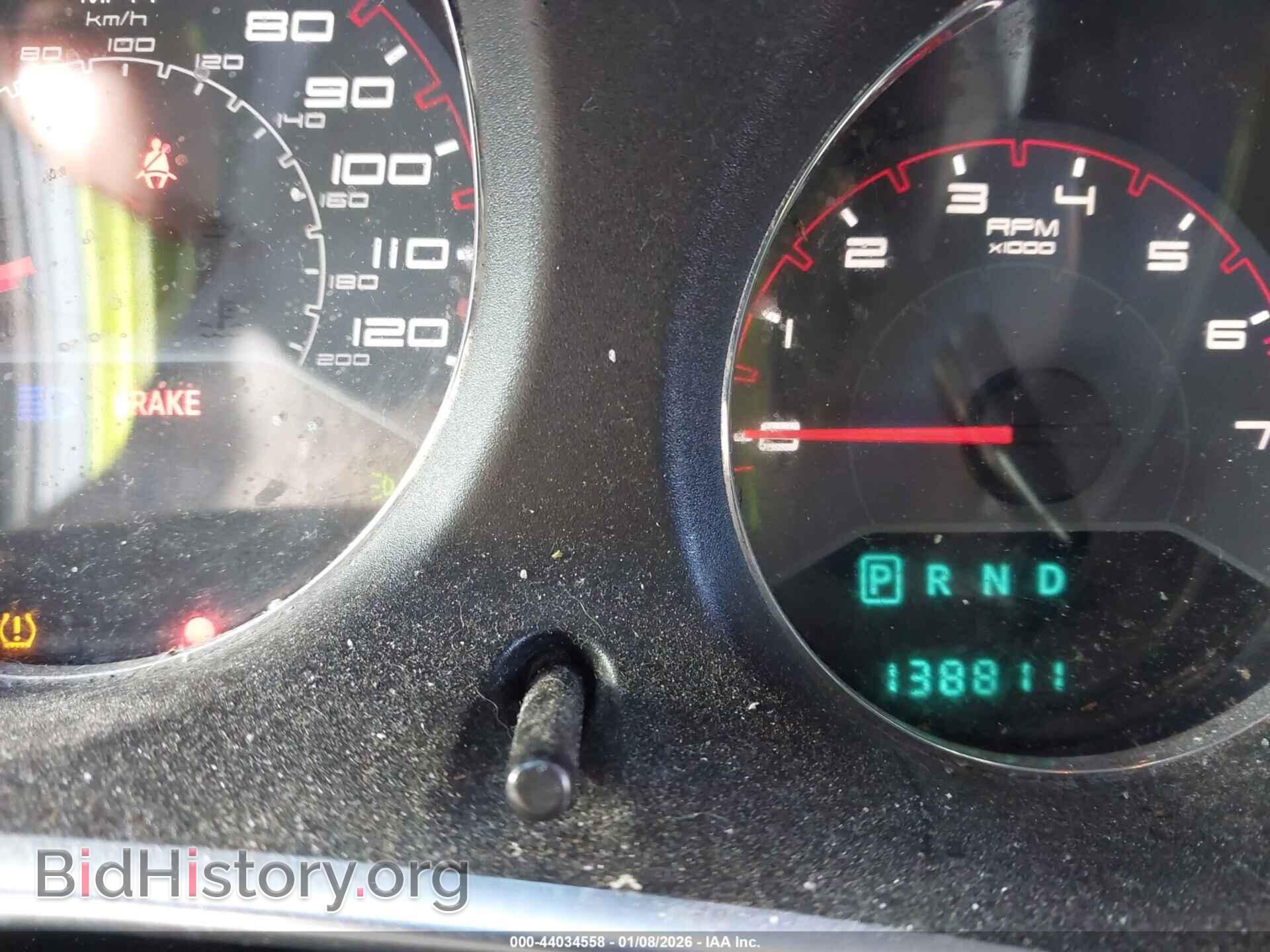 2013 DODGE AVENGER - VIN: 1C3CDZAB6DN516933 - Фото 7