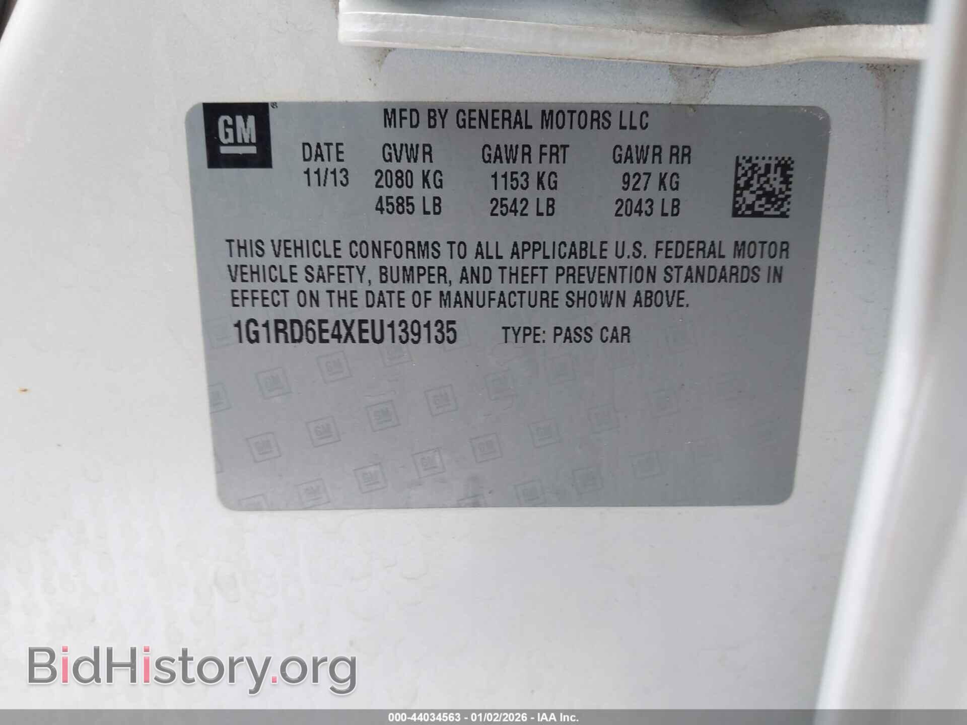 2014 CHEVROLET VOLT - VIN: 1G1RD6E4XEU139135 - Фото 9
