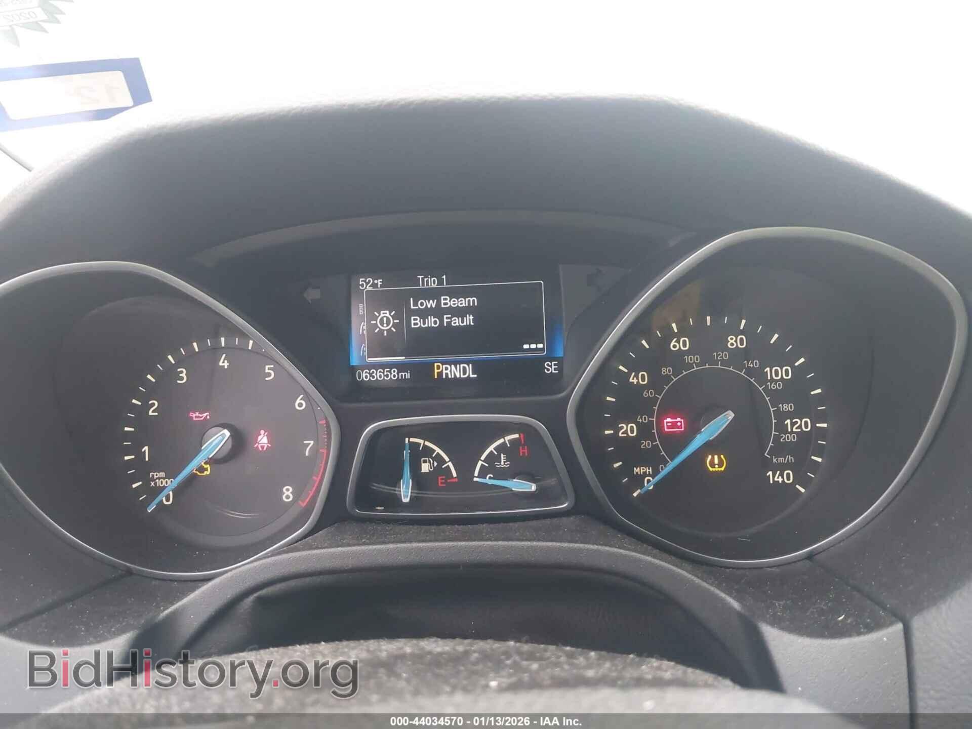 2017 FORD FOCUS - VIN: 1FADP3F26HL303307 - Photo 7