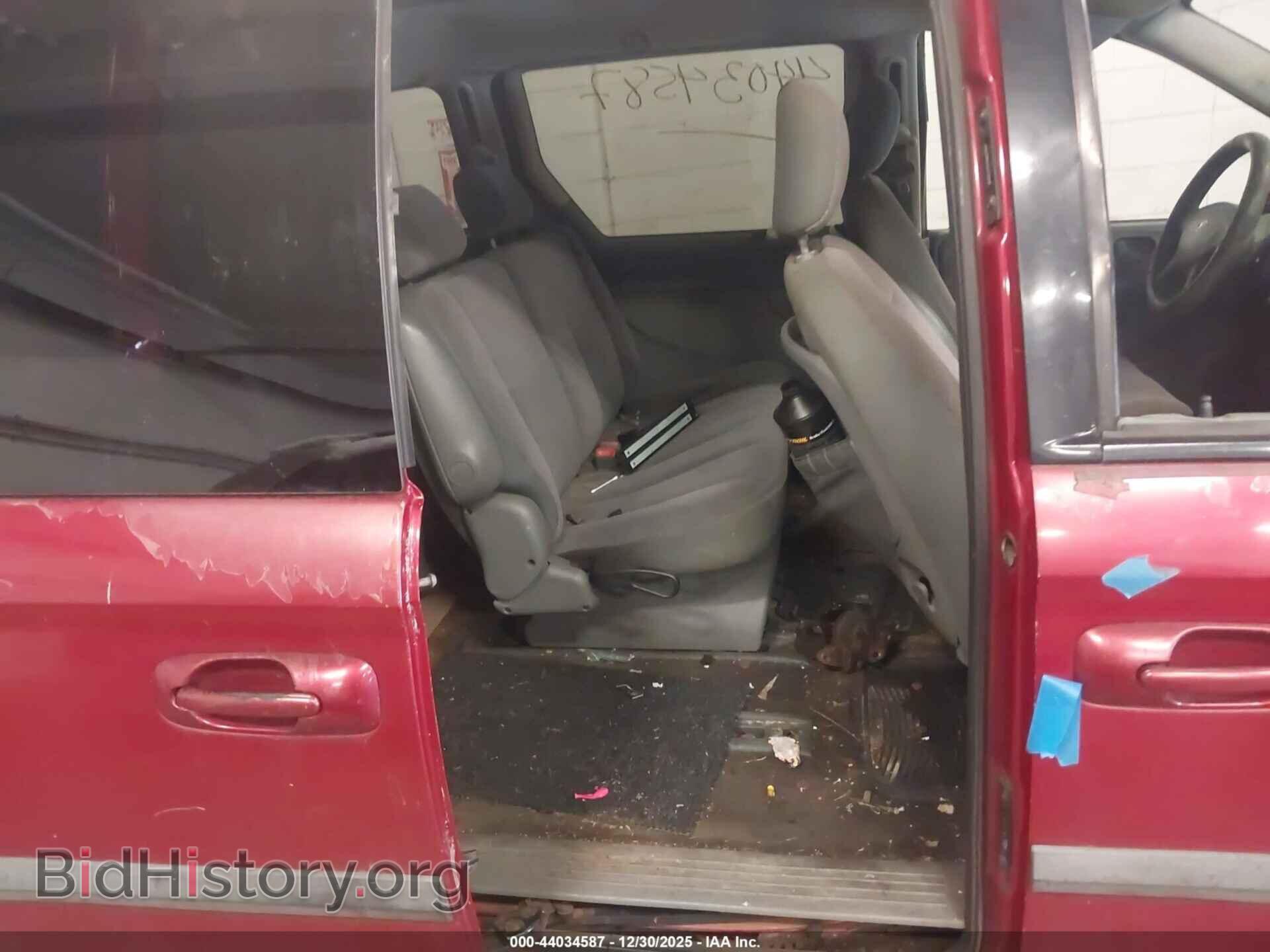 2007 DODGE CARAVAN - VIN: 1D4GP45R07B100061 - Фото 8