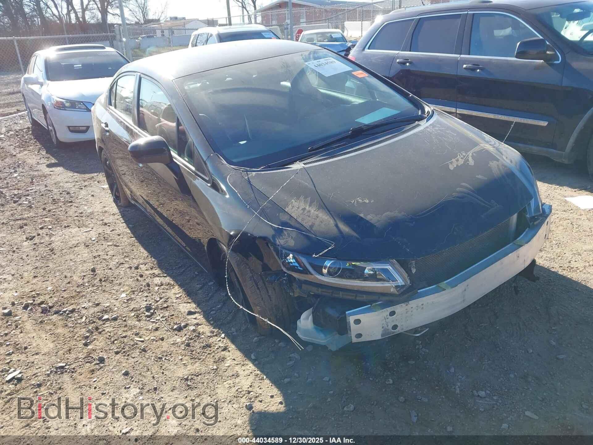 2014 HONDA CIVIC - VIN: 19XFB2E58EE020483 - Фото 6