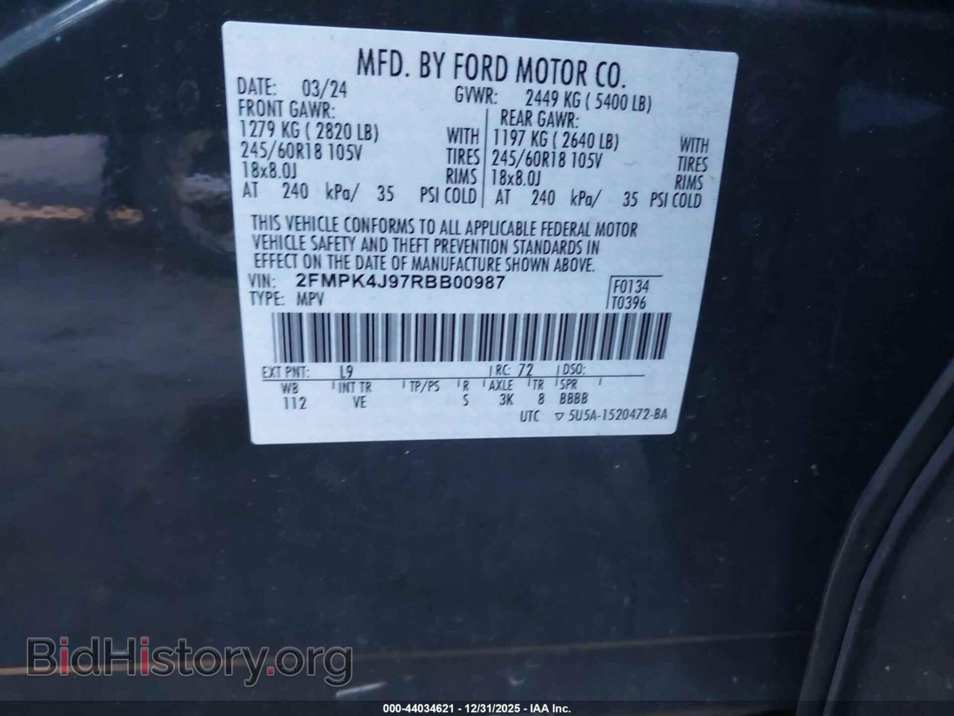 2024 FORD EDGE - VIN: 2FMPK4J97RBB00987 - Фото 9