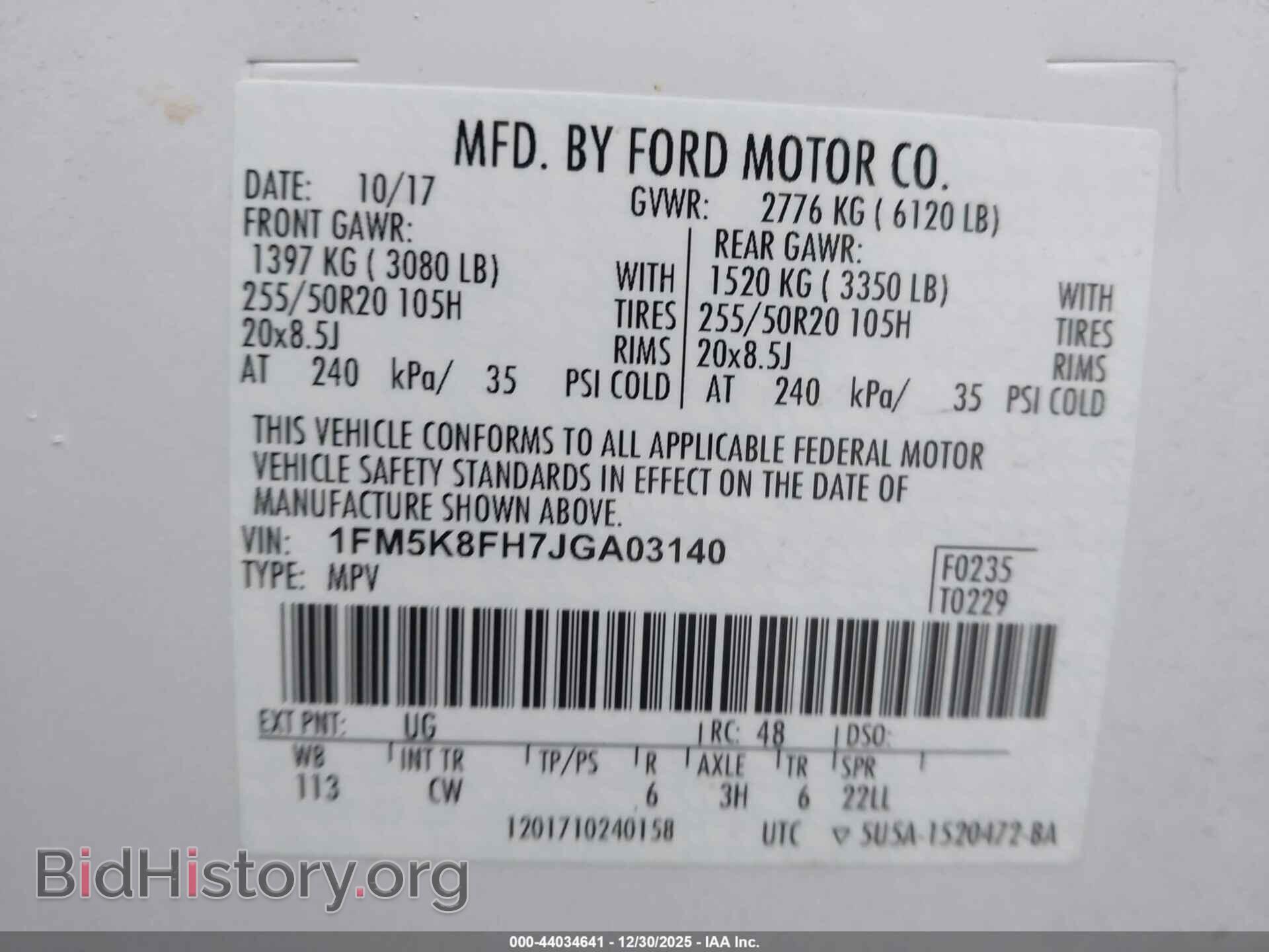 2018 FORD EXPLORER - VIN: 1FM5K8FH7JGA03140 - Фото 9
