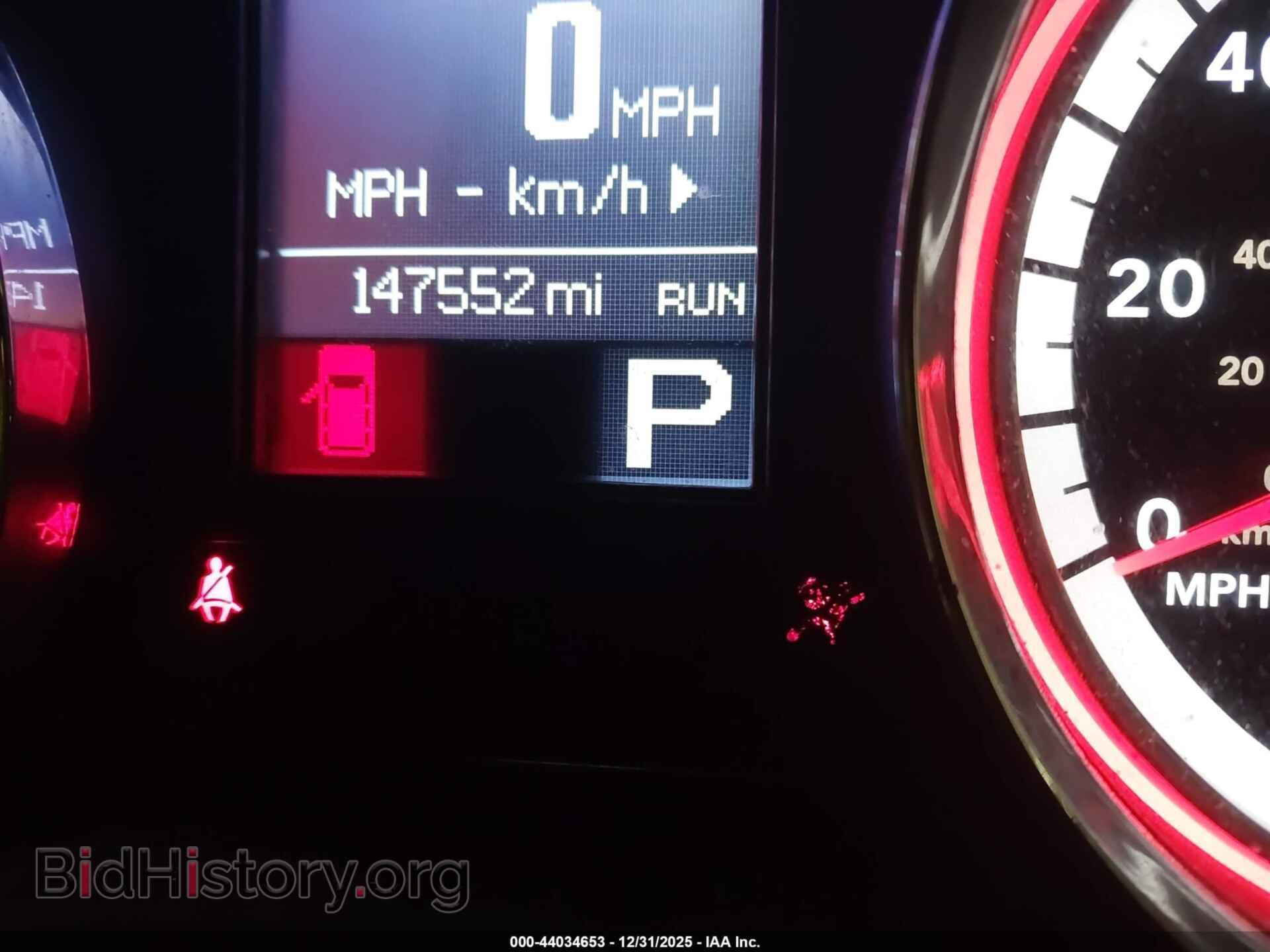 2013 DODGE DURANGO - VIN: 1C4RDJDG4DC597375 - Photo 16