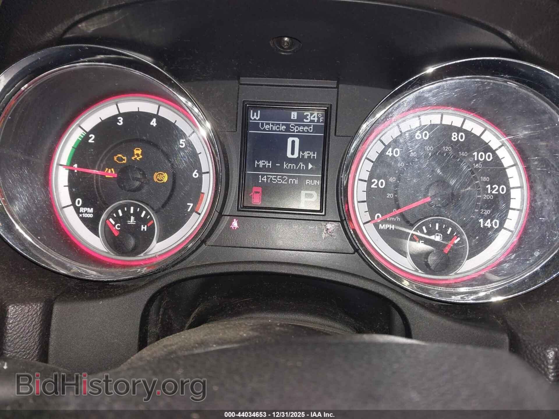 2013 DODGE DURANGO - VIN: 1C4RDJDG4DC597375 - Photo 7