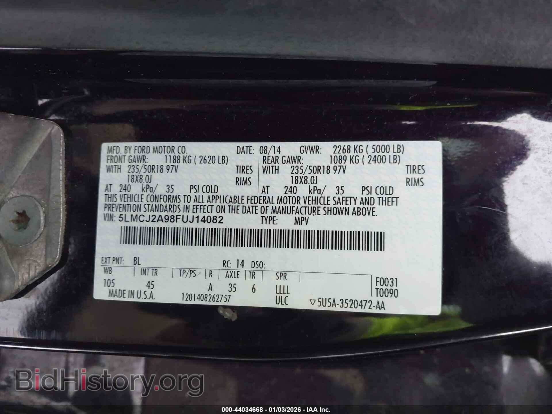 2015 LINCOLN MKC - VIN: 5LMCJ2A98FUJ14082 - Фото 9