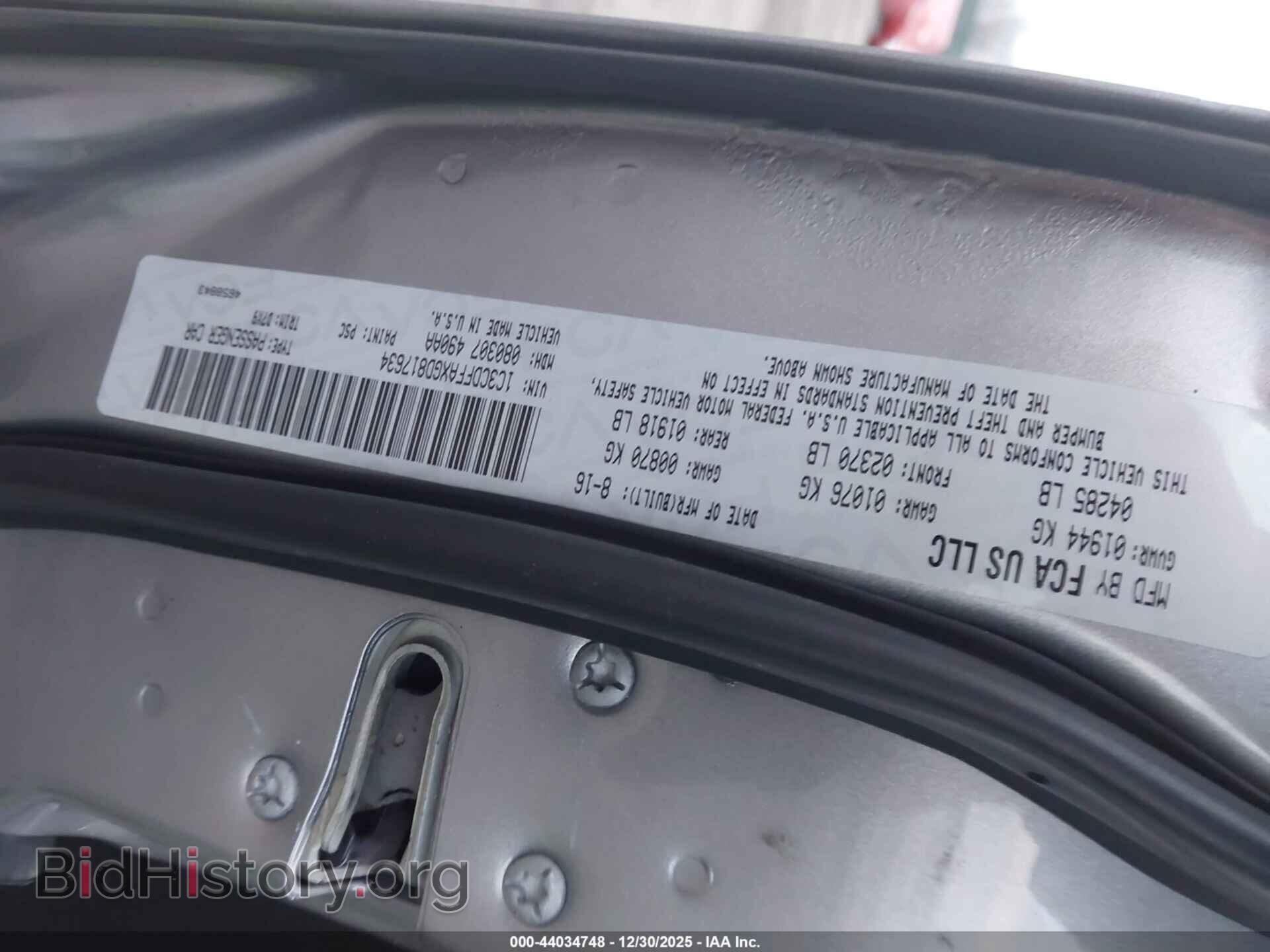 2016 DODGE DART - VIN: 1C3CDFFAXGD817634 - Фото 9