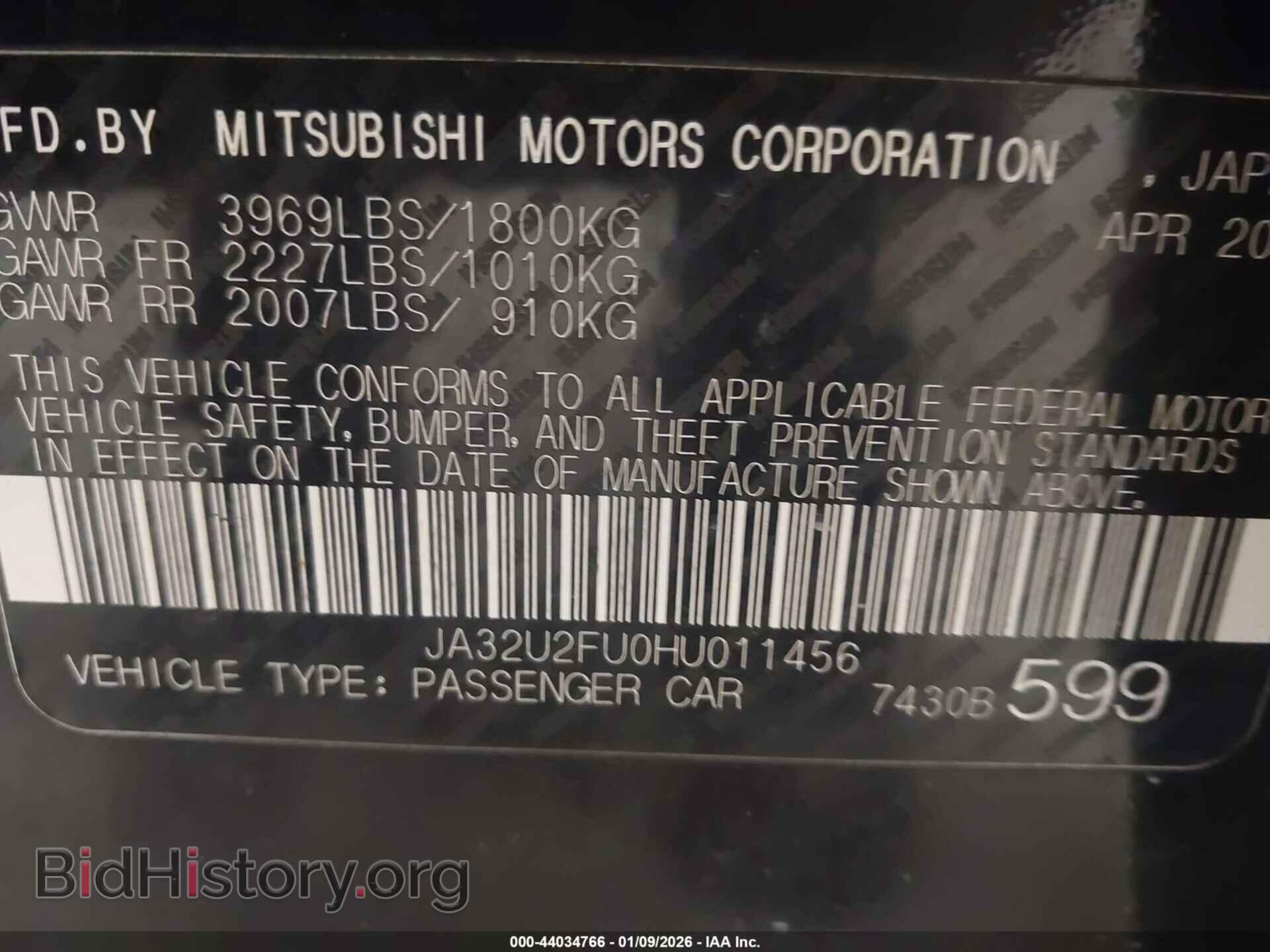 2017 MITSUBISHI LANCER - VIN: JA32U2FU0HU011456 - Фото 9