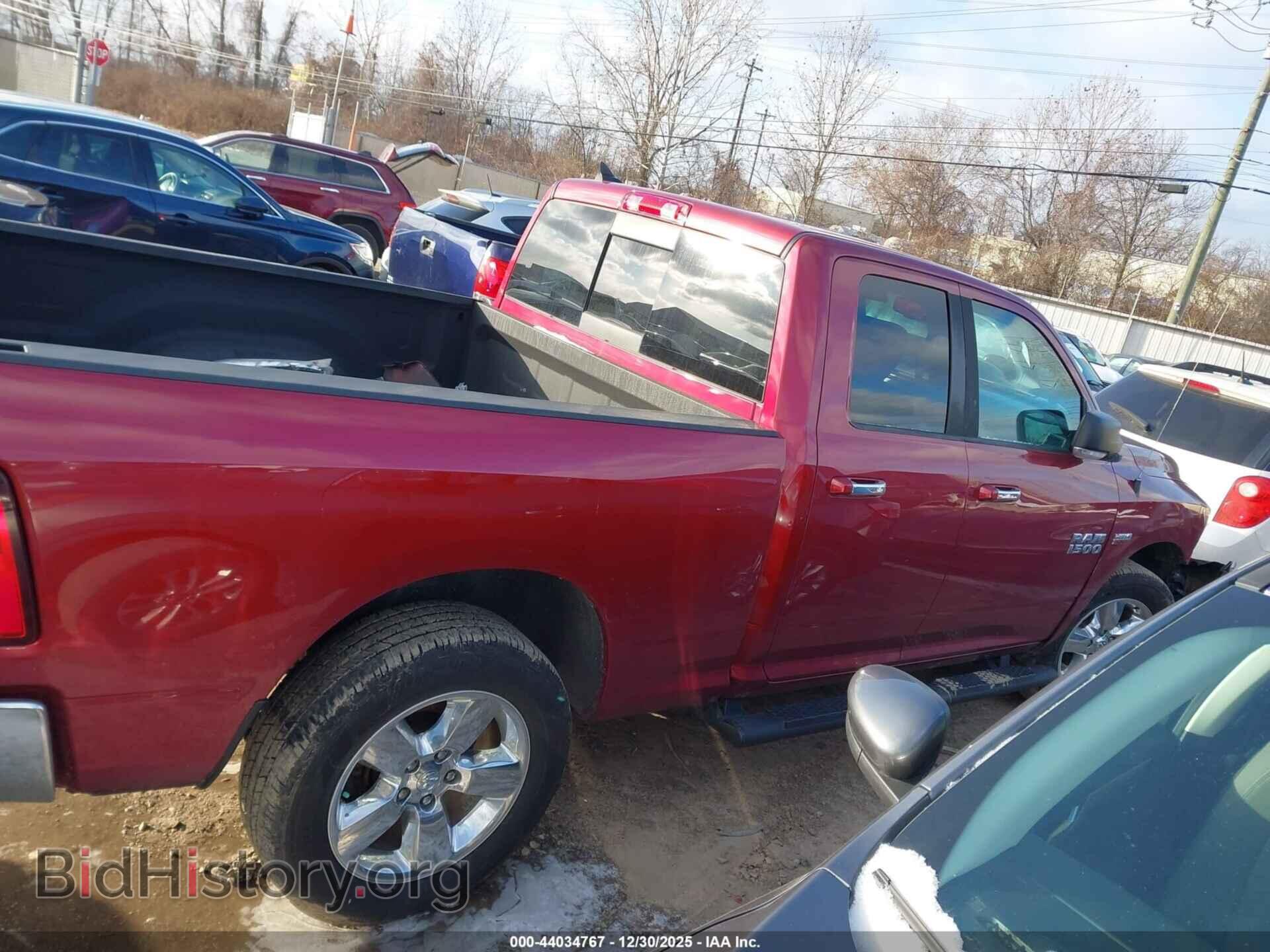 2015 RAM 1500 - VIN: 1C6RR7GTXFS588743 - Фото 14