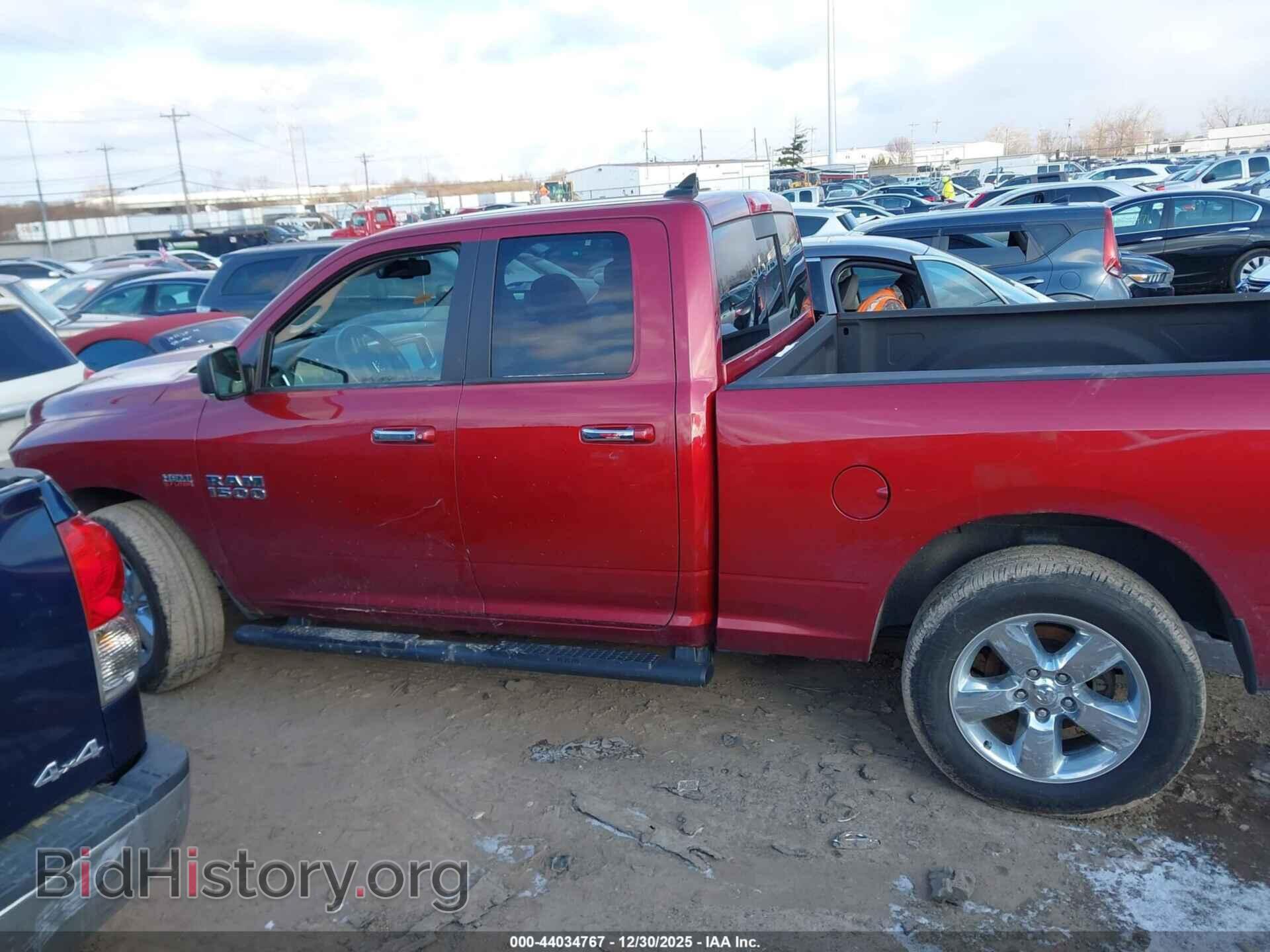 2015 RAM 1500 - VIN: 1C6RR7GTXFS588743 - Фото 15