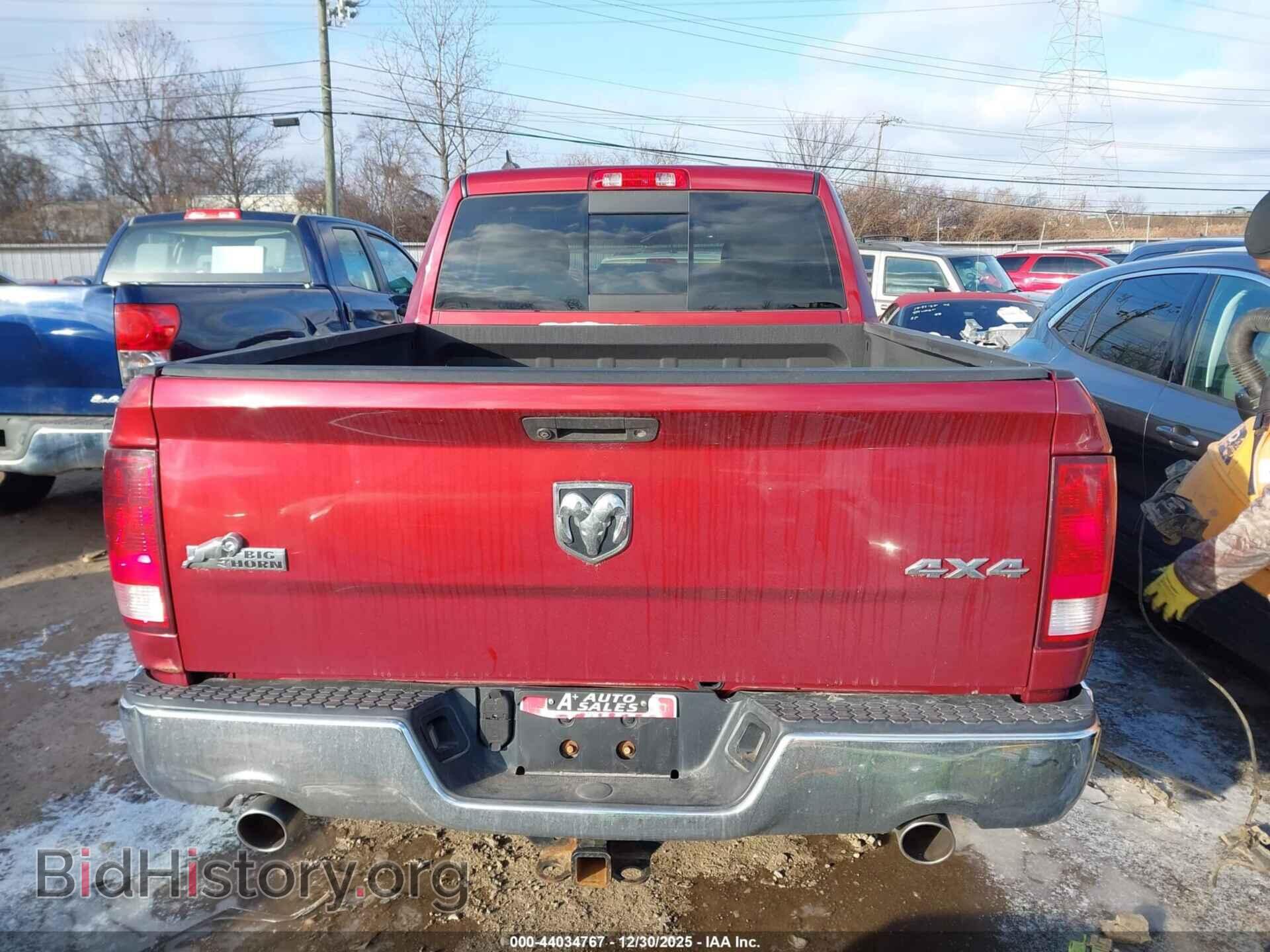 2015 RAM 1500 - VIN: 1C6RR7GTXFS588743 - Фото 17