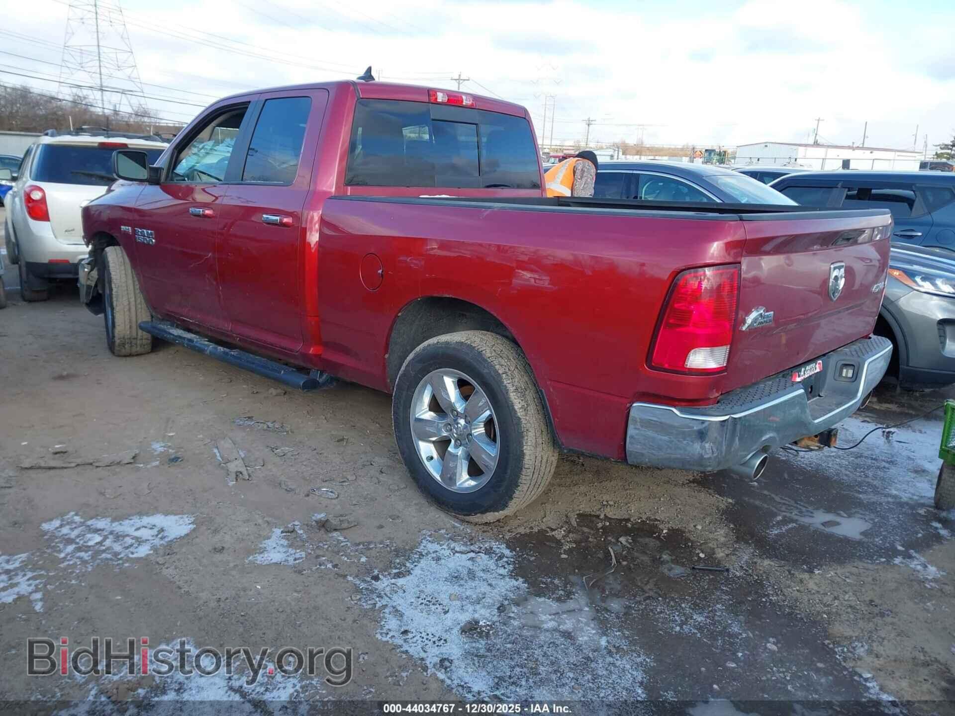 2015 RAM 1500 - VIN: 1C6RR7GTXFS588743 - Фото 3