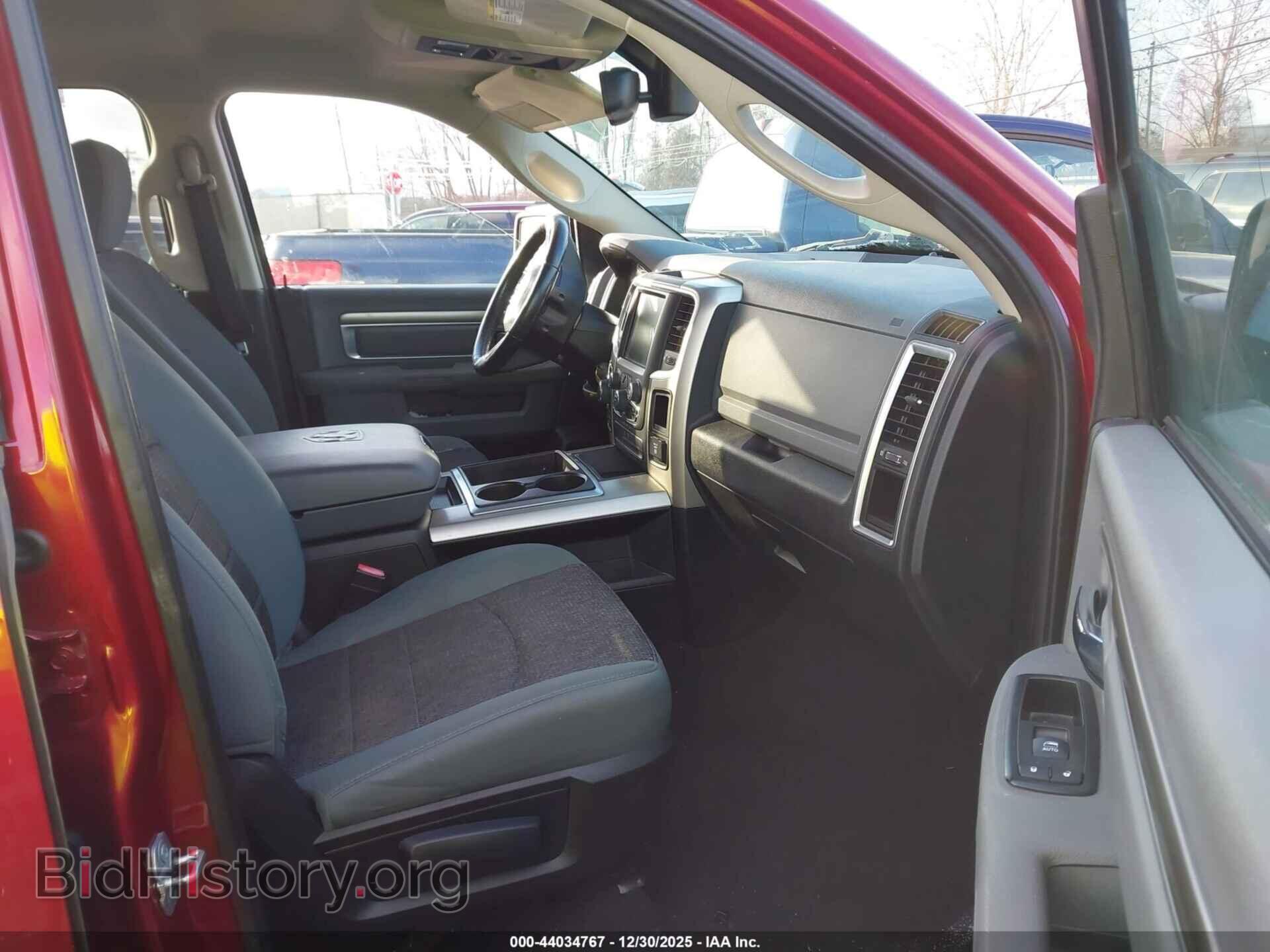2015 RAM 1500 - VIN: 1C6RR7GTXFS588743 - Фото 5